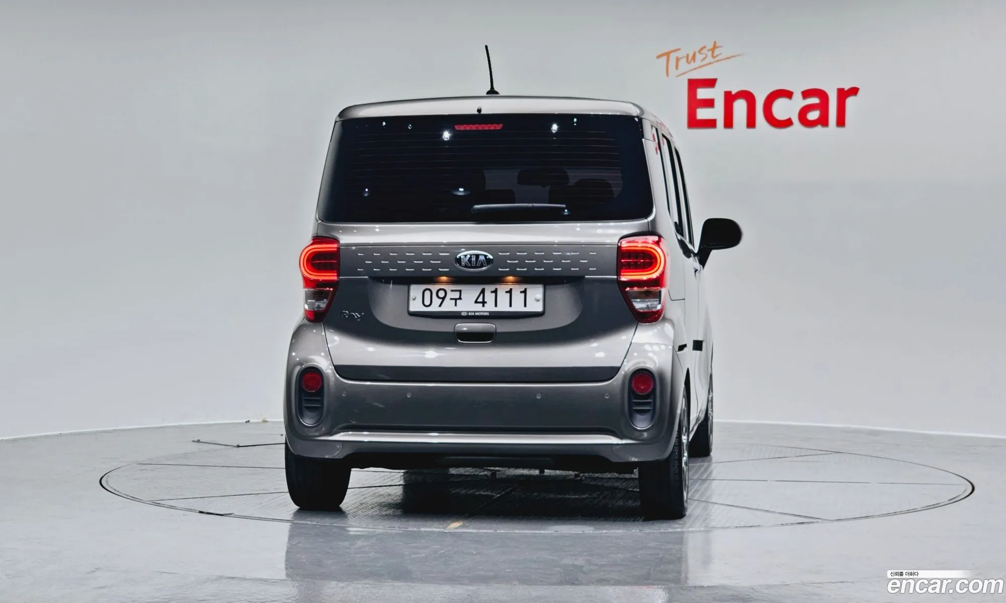 Korex Auto Trade - фотография 11306353