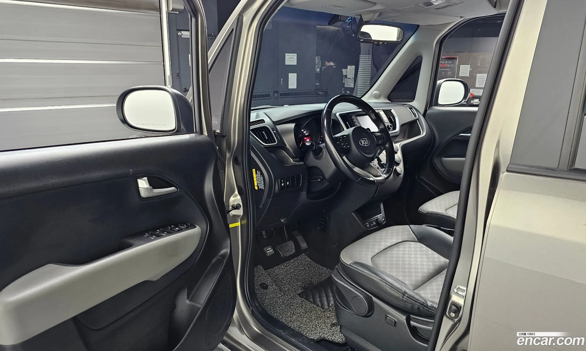 Korex Auto Trade - фотография 11306347