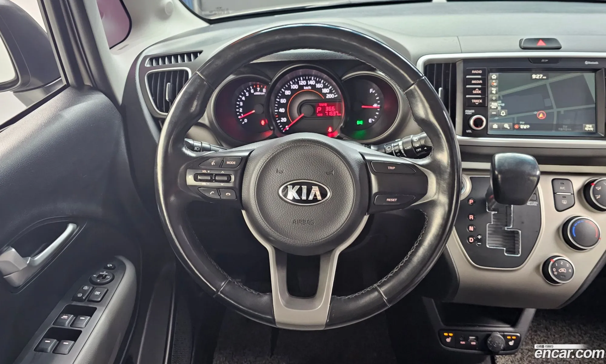 Korex Auto Trade - фотография 11306344