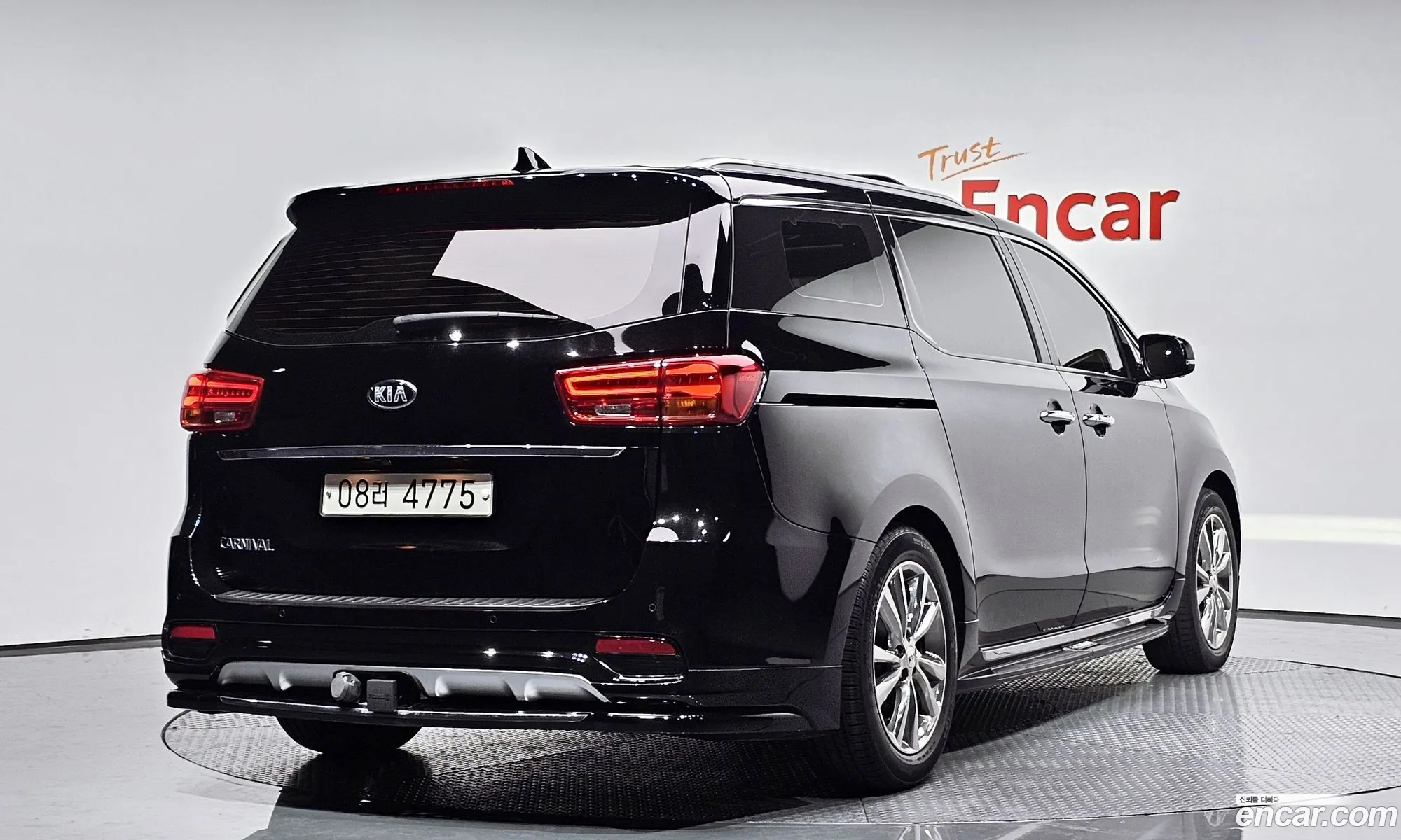 Korex Auto Trade - фотография 12060639