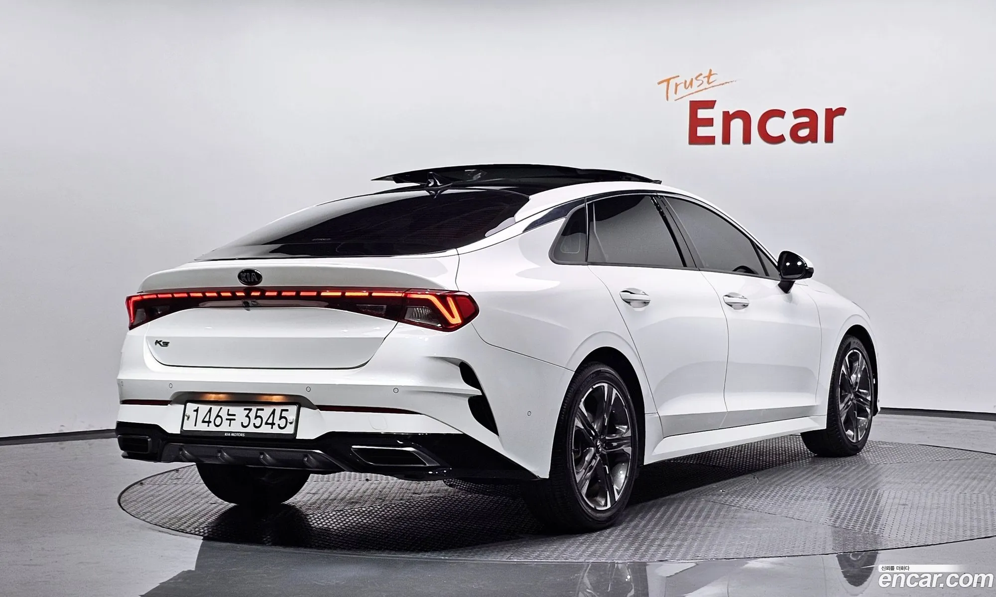Korex Auto Trade - фотография 12037924