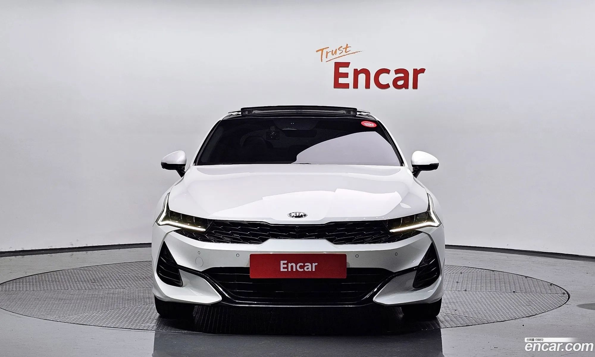 Korex Auto Trade - фотография 12037923