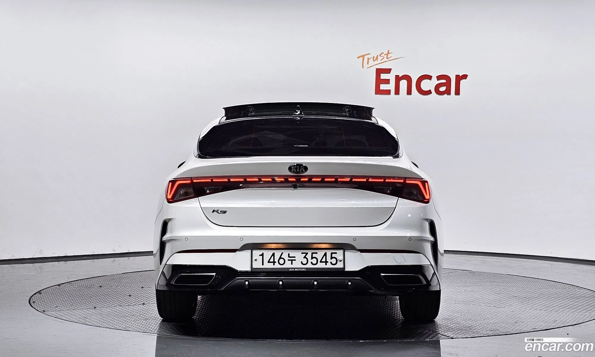 Korex Auto Trade - фотография 12037922