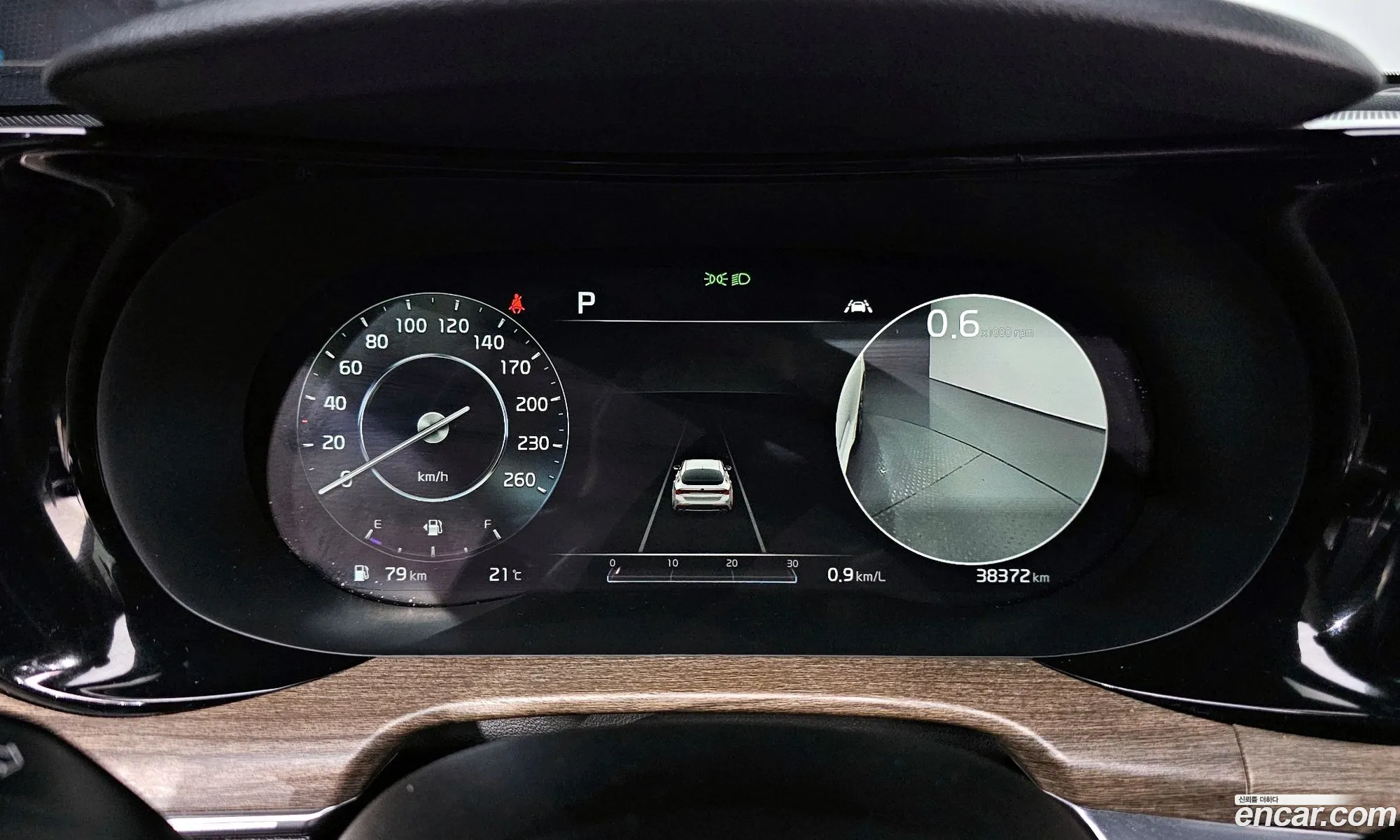Korex Auto Trade - фотография 12037918