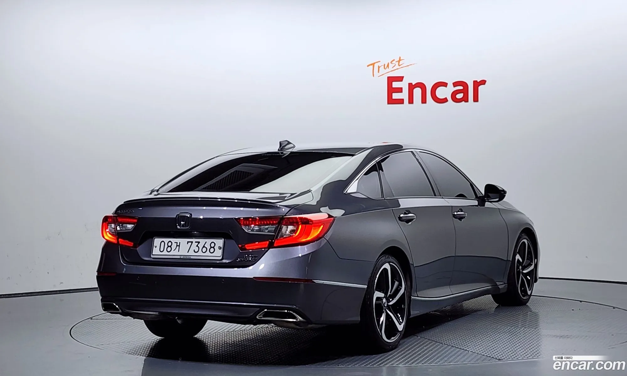 Korex Auto Trade - фотография 2035919