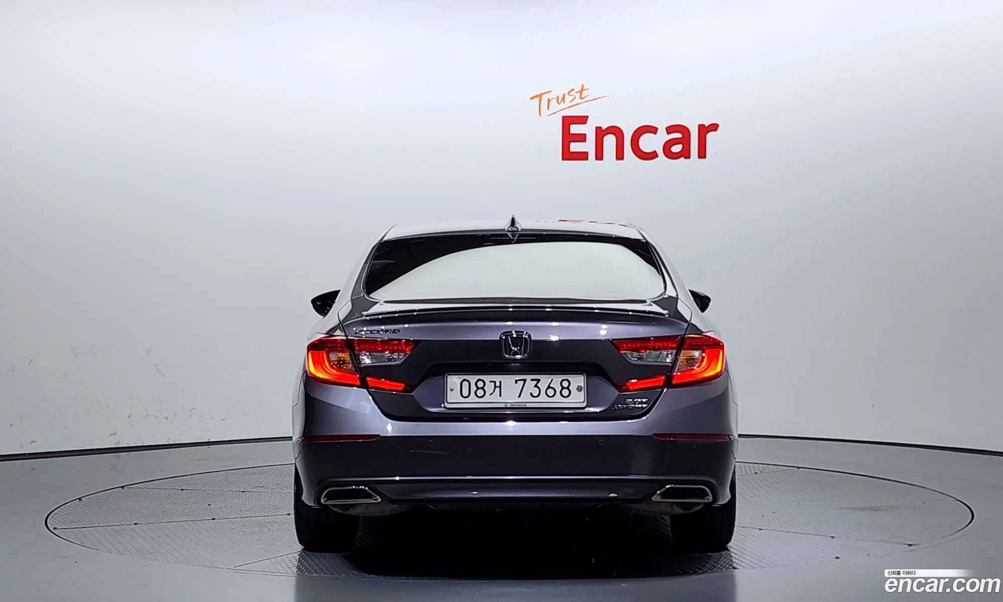 Korex Auto Trade - фотография 2035917