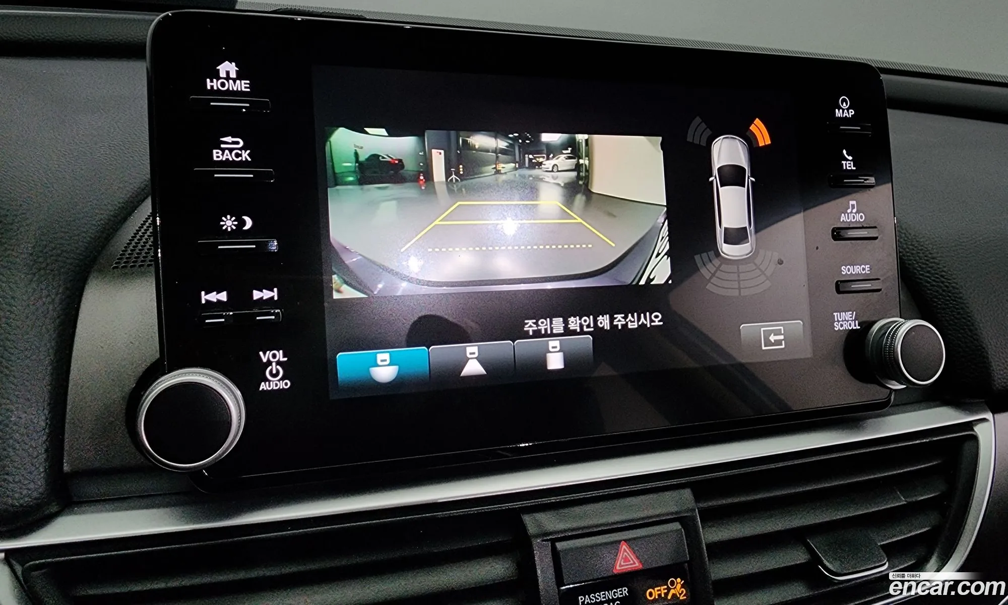 Korex Auto Trade - фотография 2035906