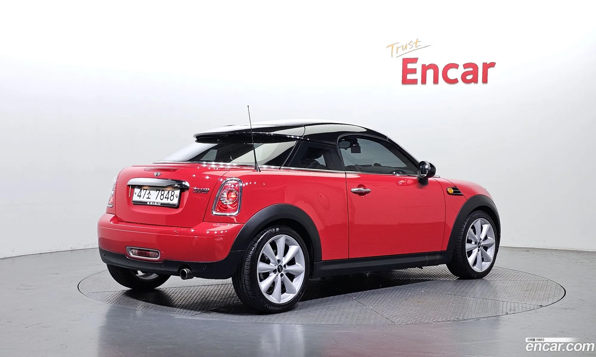 Korex Auto Trade - фотография 3752675