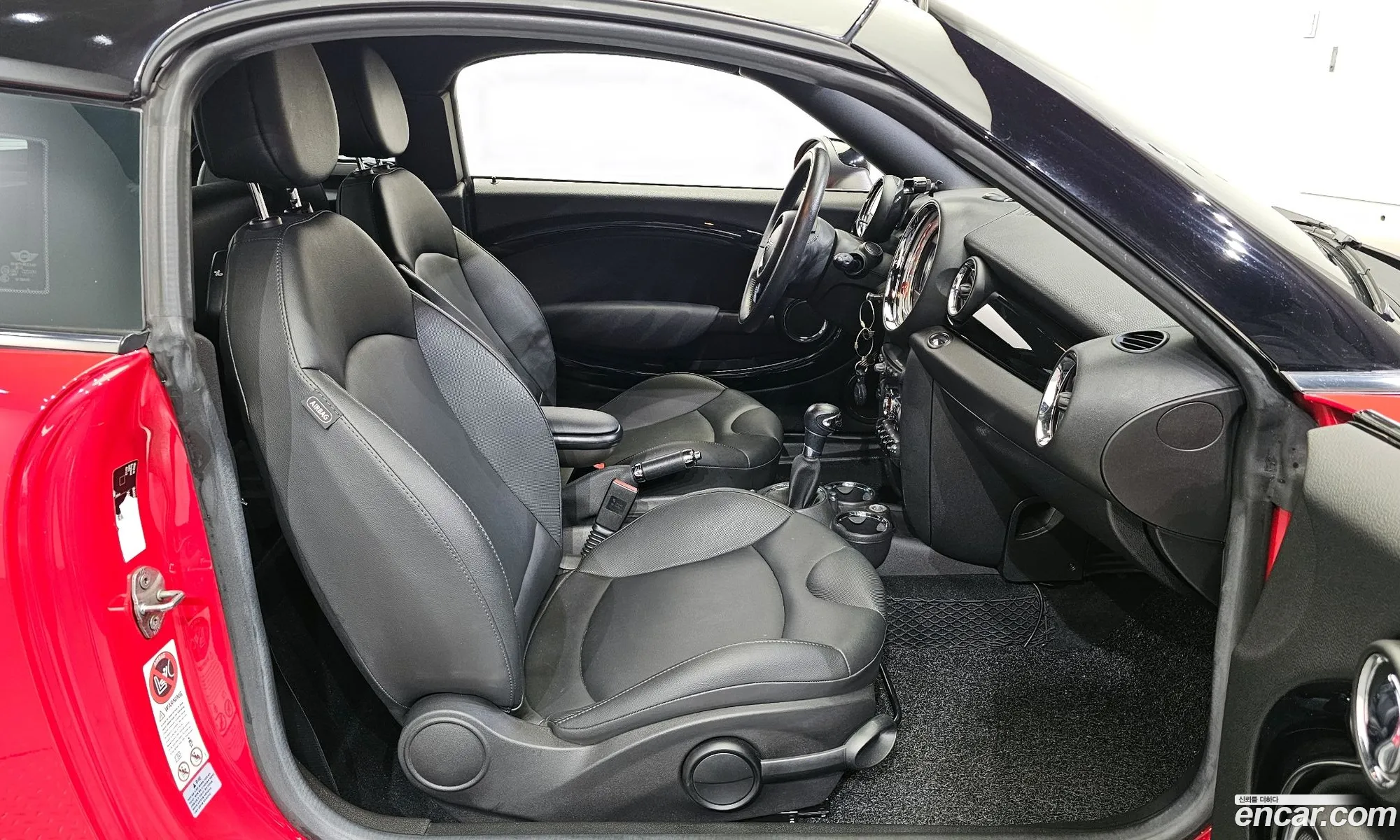Korex Auto Trade - фотография 3752665