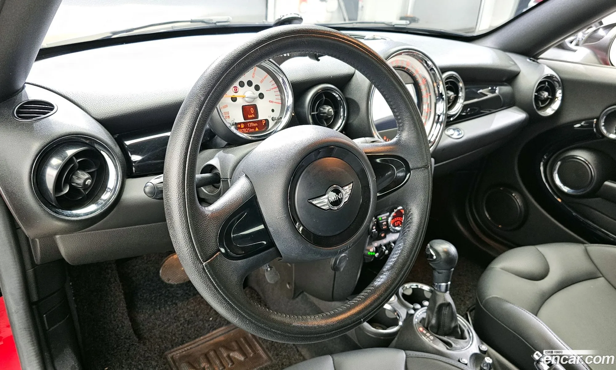 Korex Auto Trade - фотография 3752664