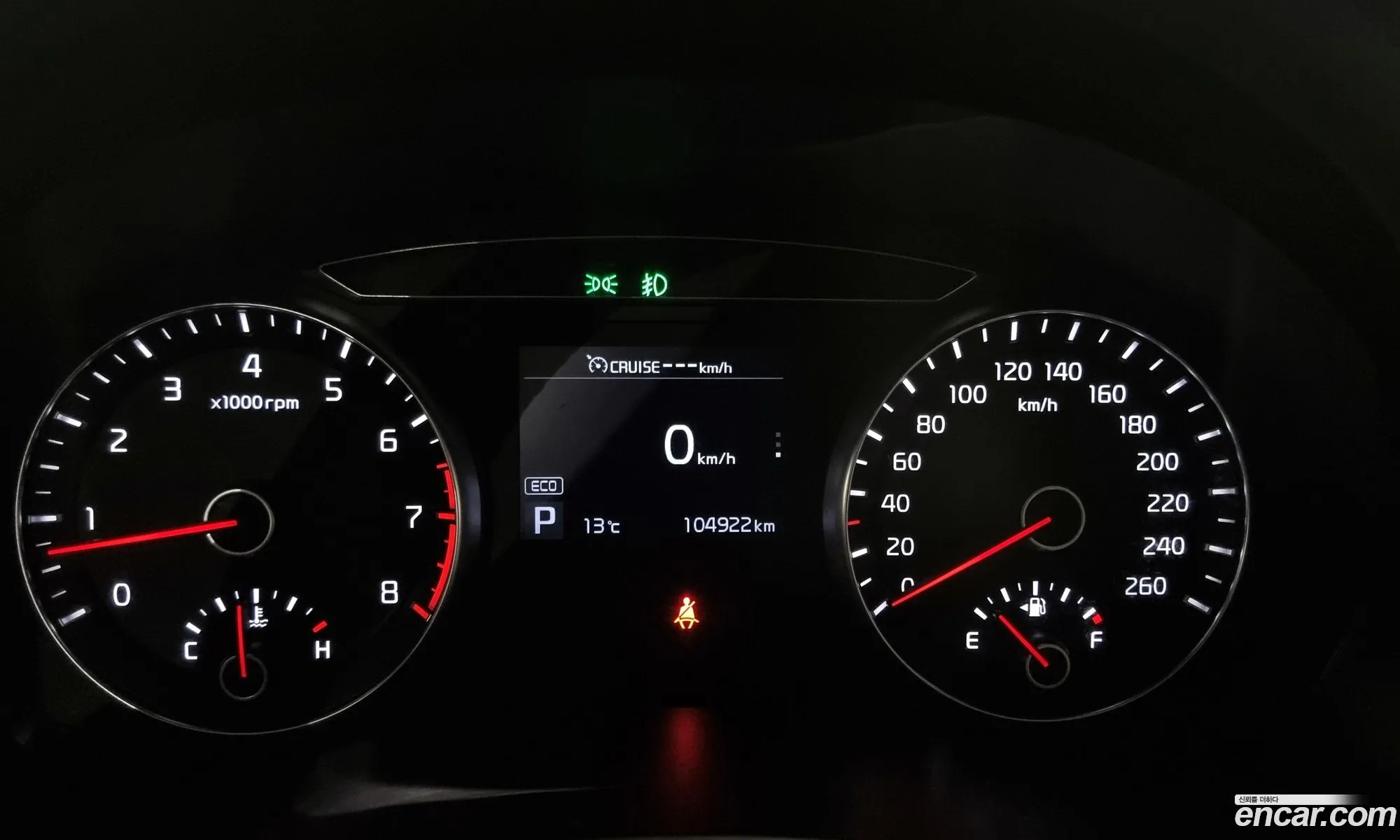 Korex Auto Trade - фотография 4272744