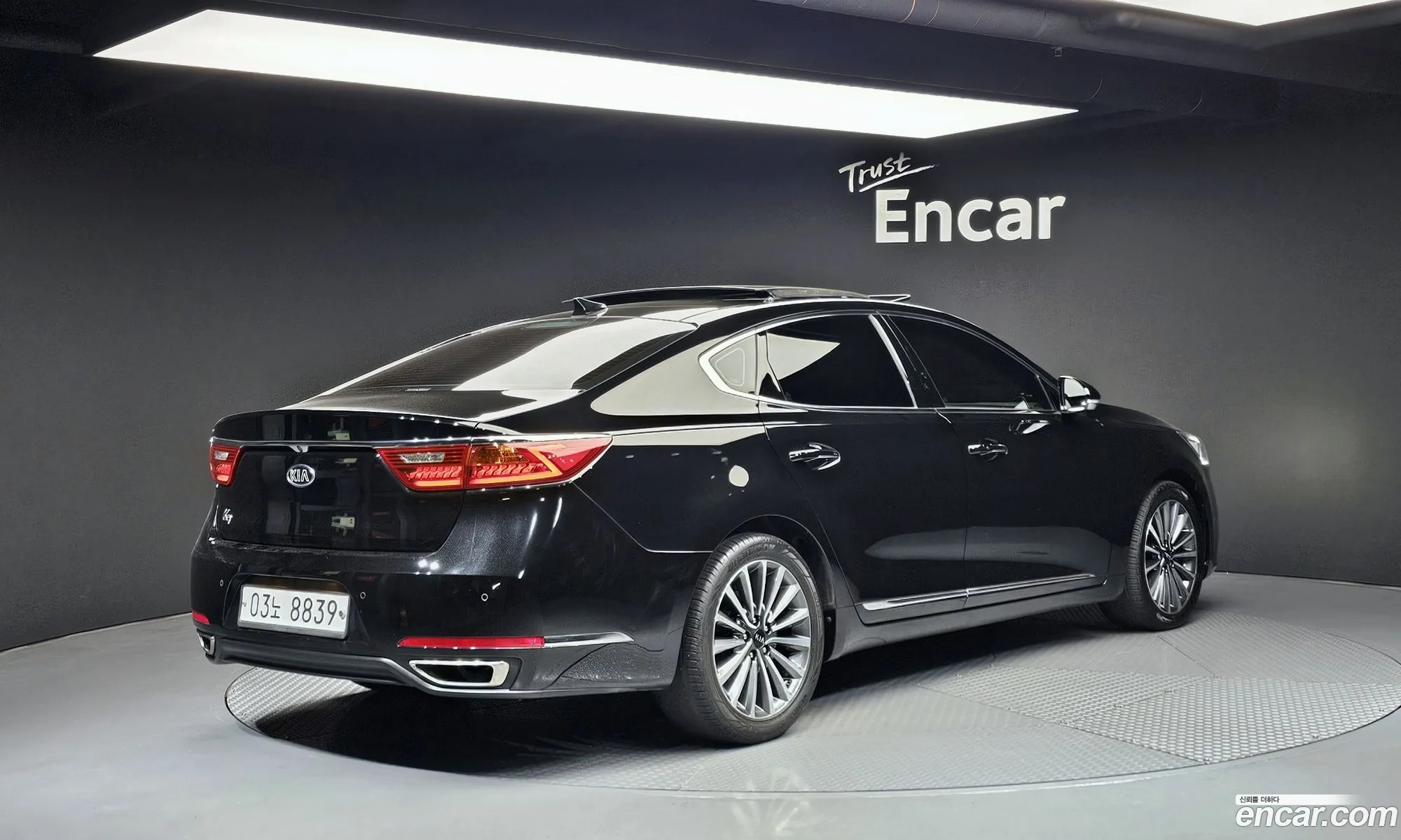Korex Auto Trade - фотография 11238779