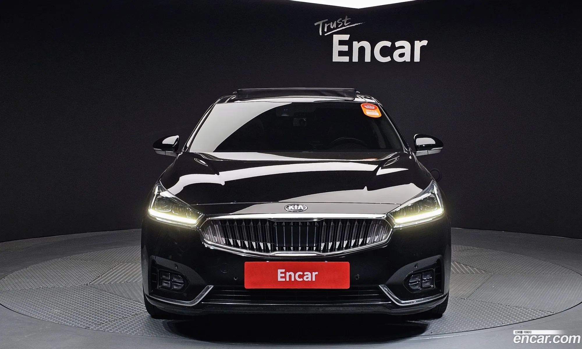 Korex Auto Trade - фотография 11238778