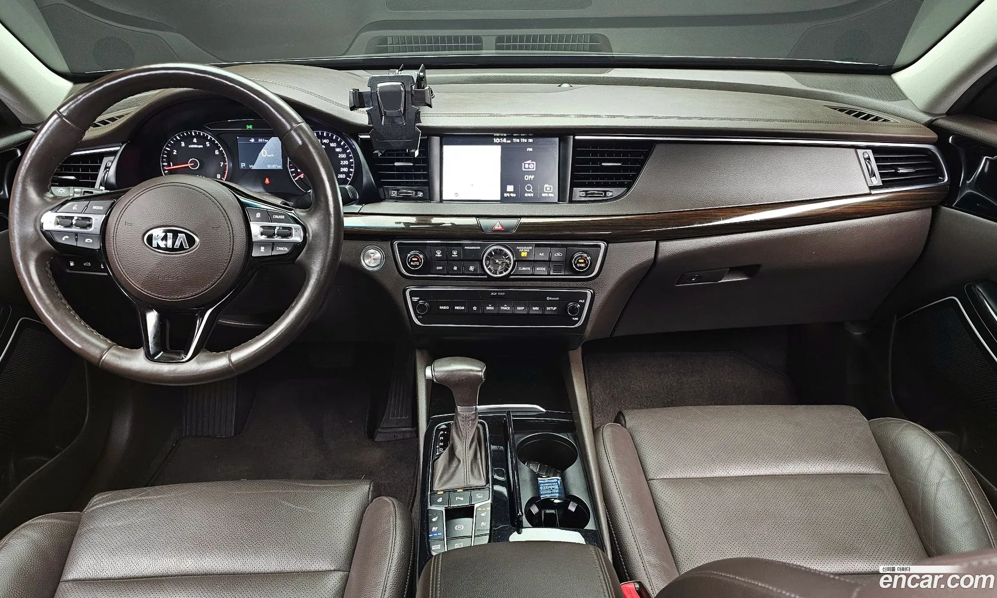 Korex Auto Trade - фотография 11238774