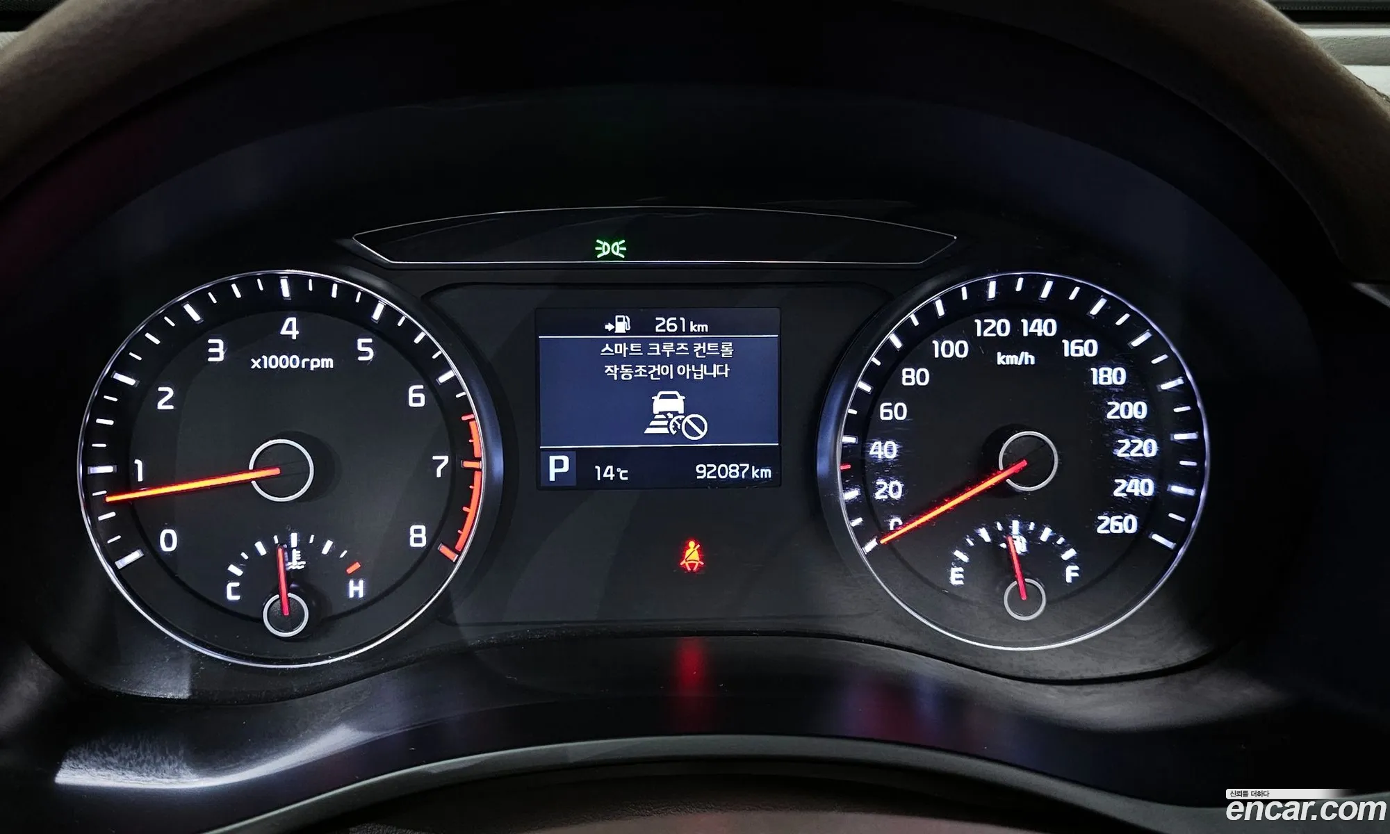 Korex Auto Trade - фотография 11238773