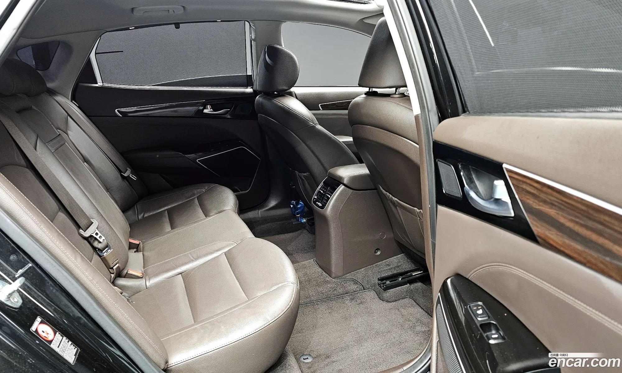 Korex Auto Trade - фотография 11238770