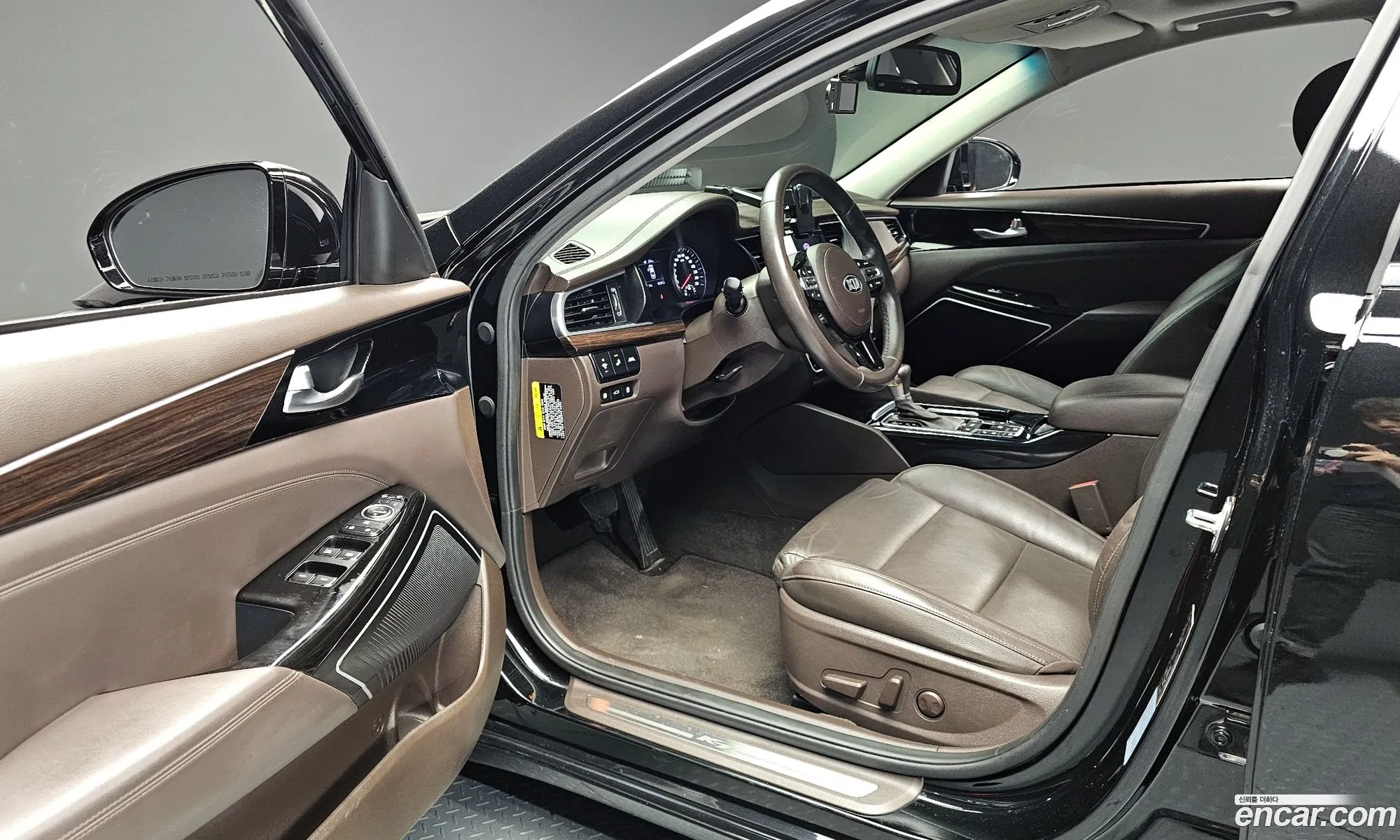 Korex Auto Trade - фотография 11238769