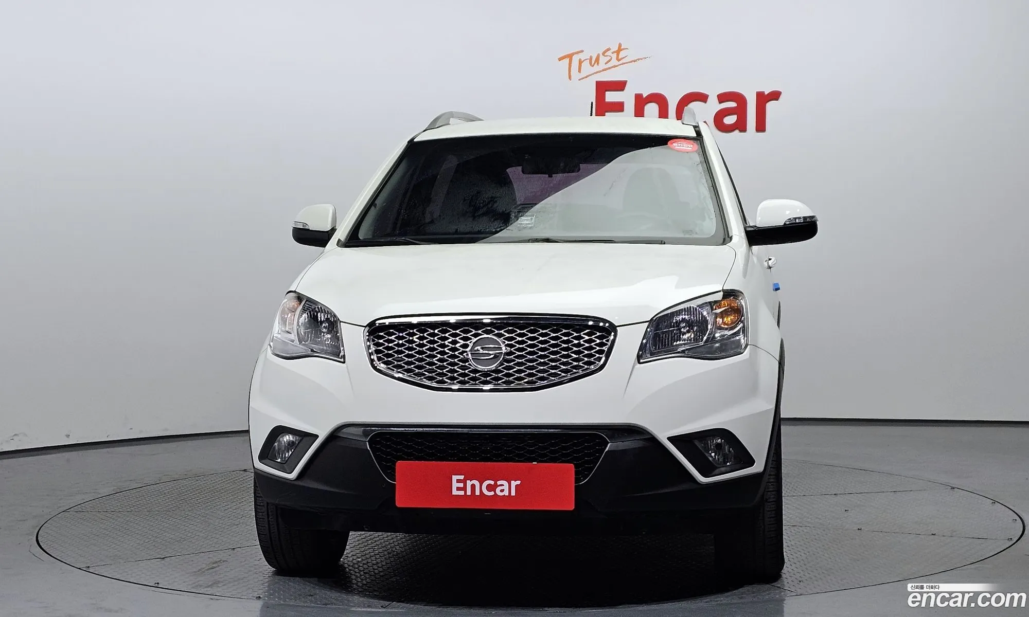 Korex Auto Trade - фотография 2038800