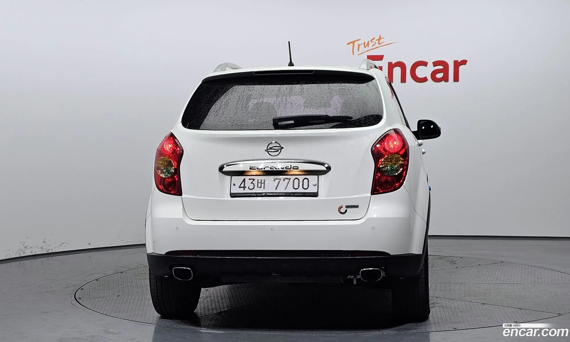 Korex Auto Trade - фотография 2038799