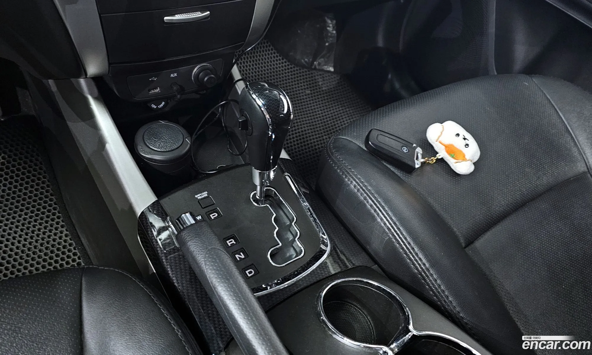 Korex Auto Trade - фотография 2038794