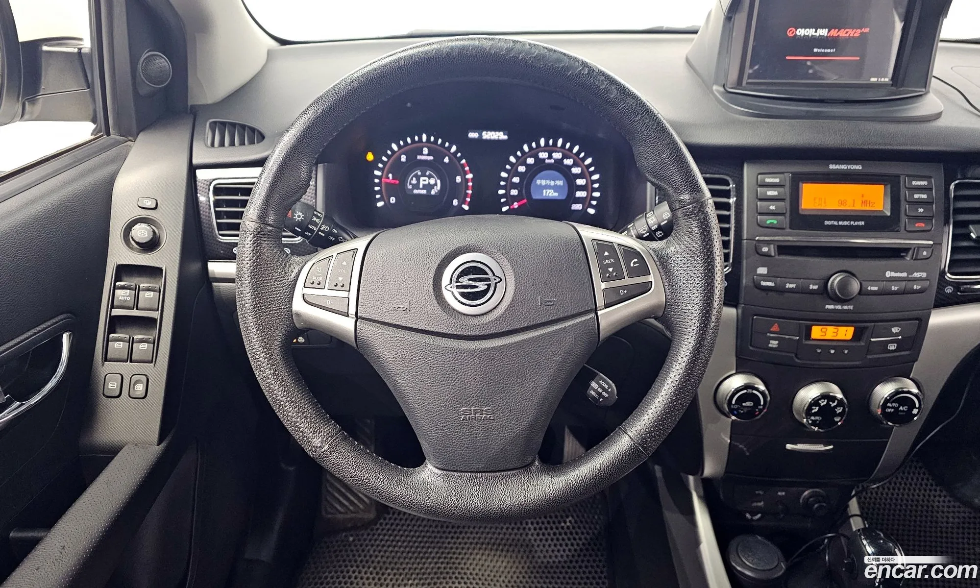 Korex Auto Trade - фотография 2038790