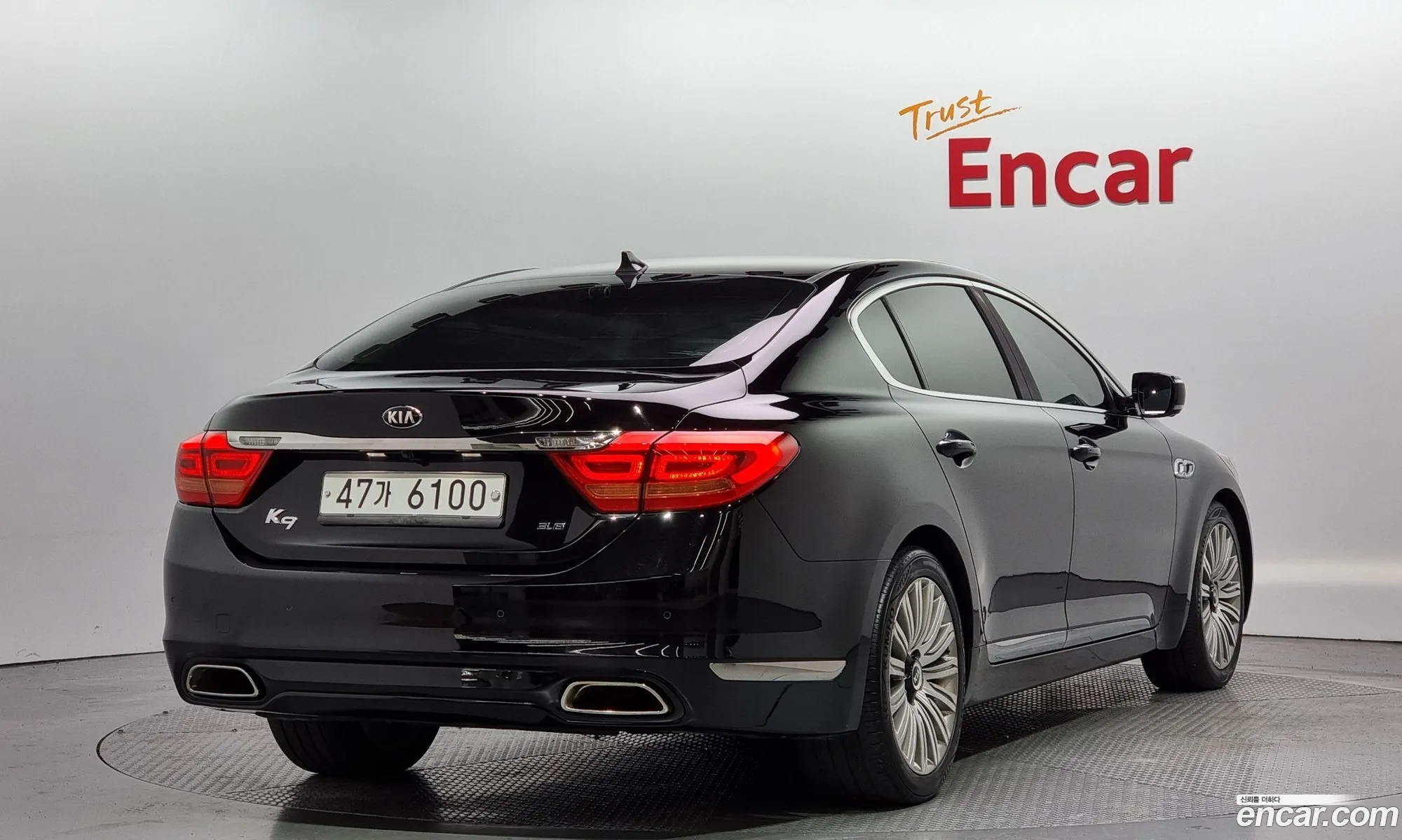 Korex Auto Trade - фотография 11092662