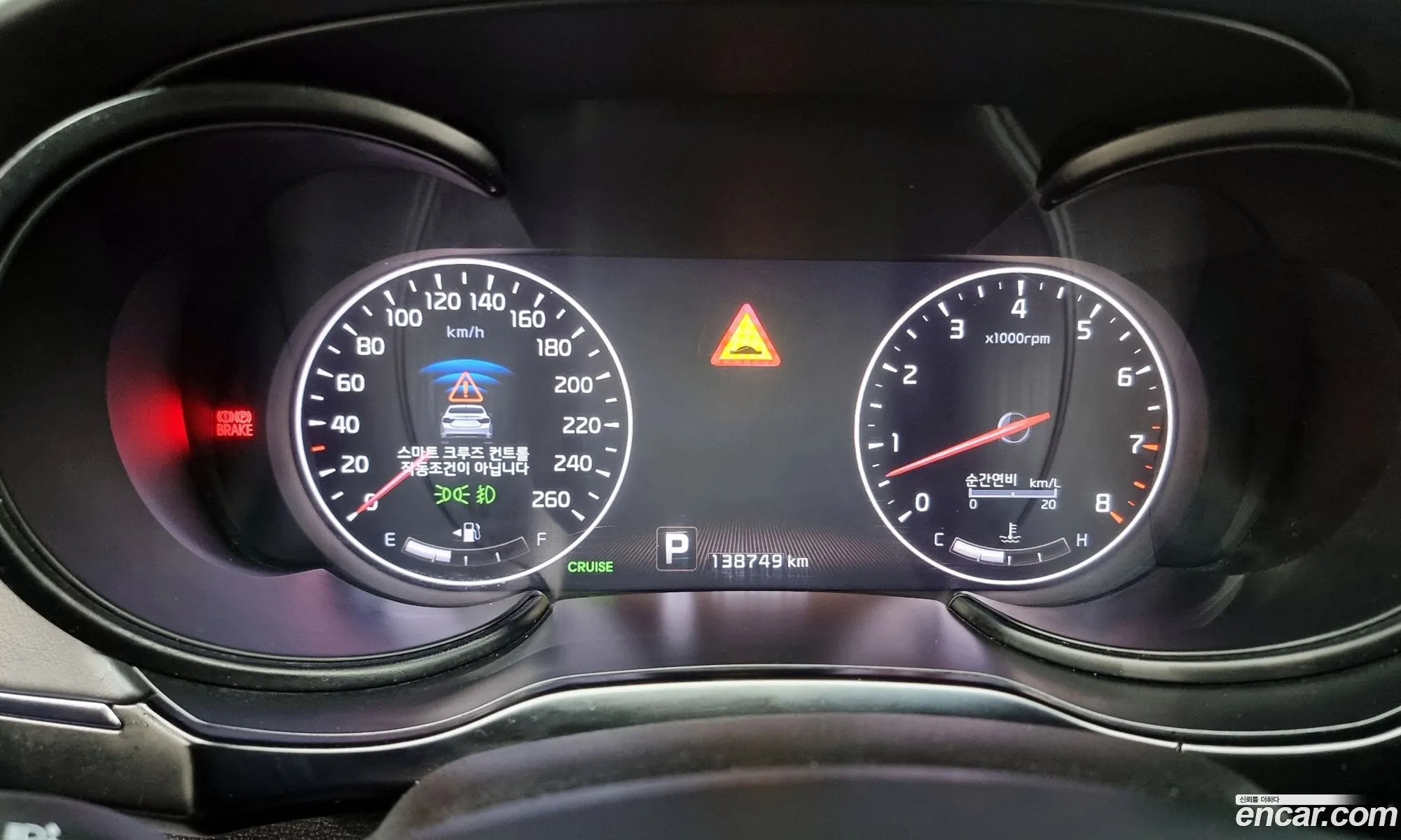 Korex Auto Trade - фотография 11092656