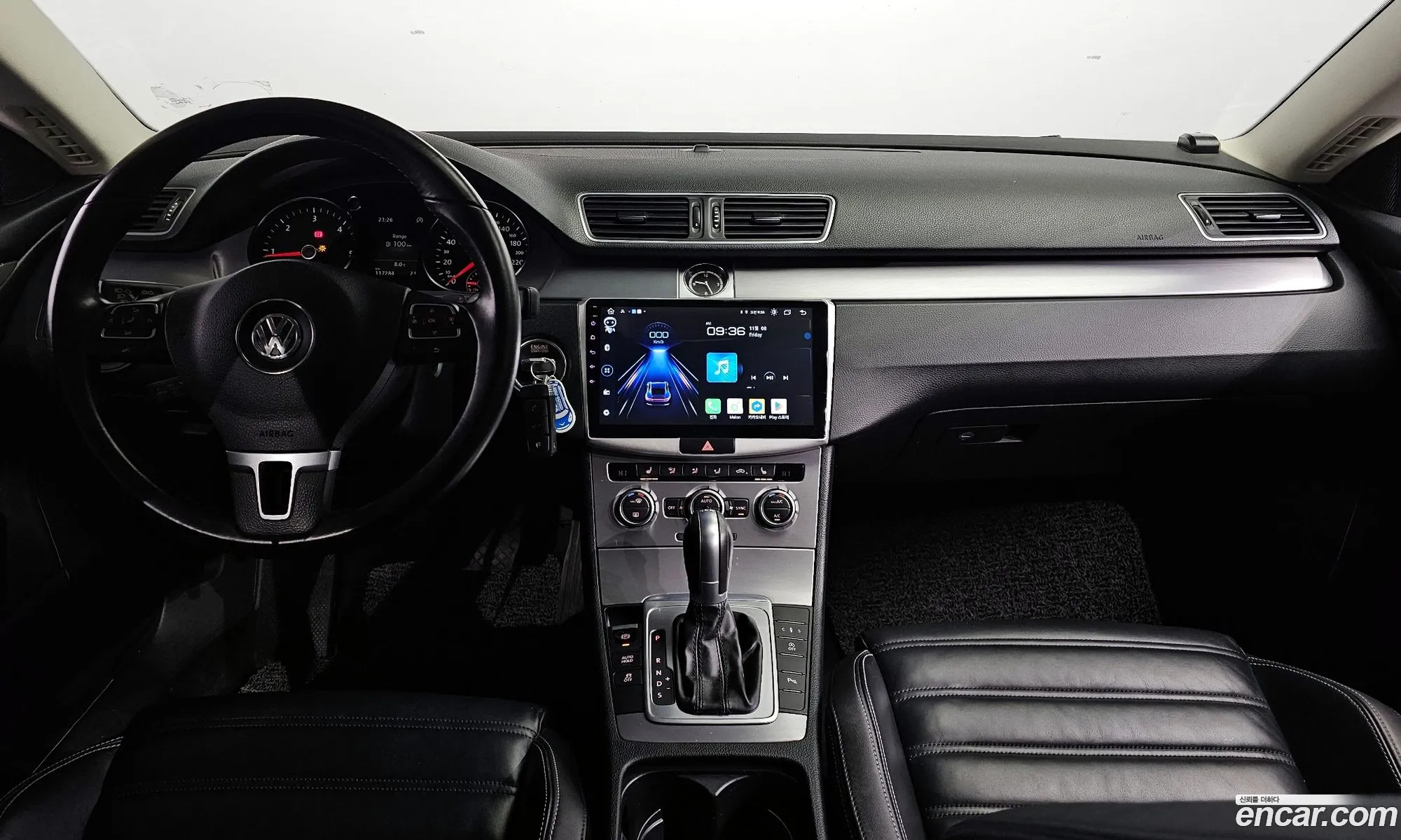 Korex Auto Trade - фотография 11234720