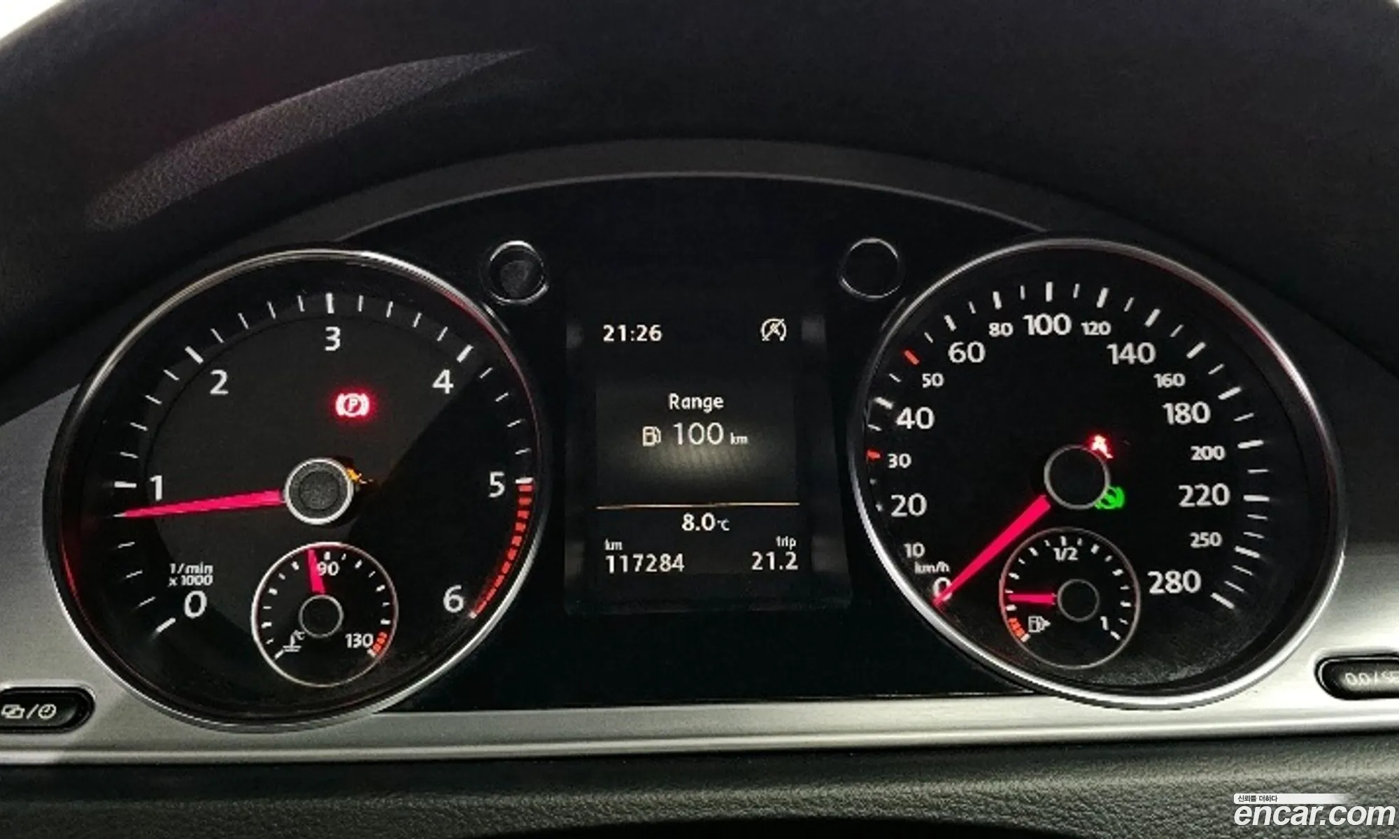 Korex Auto Trade - фотография 11234719
