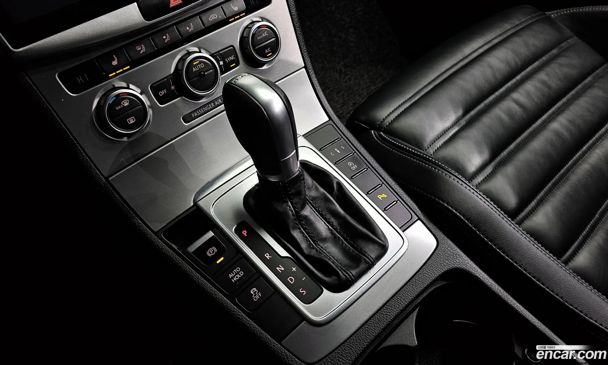 Korex Auto Trade - фотография 11234718