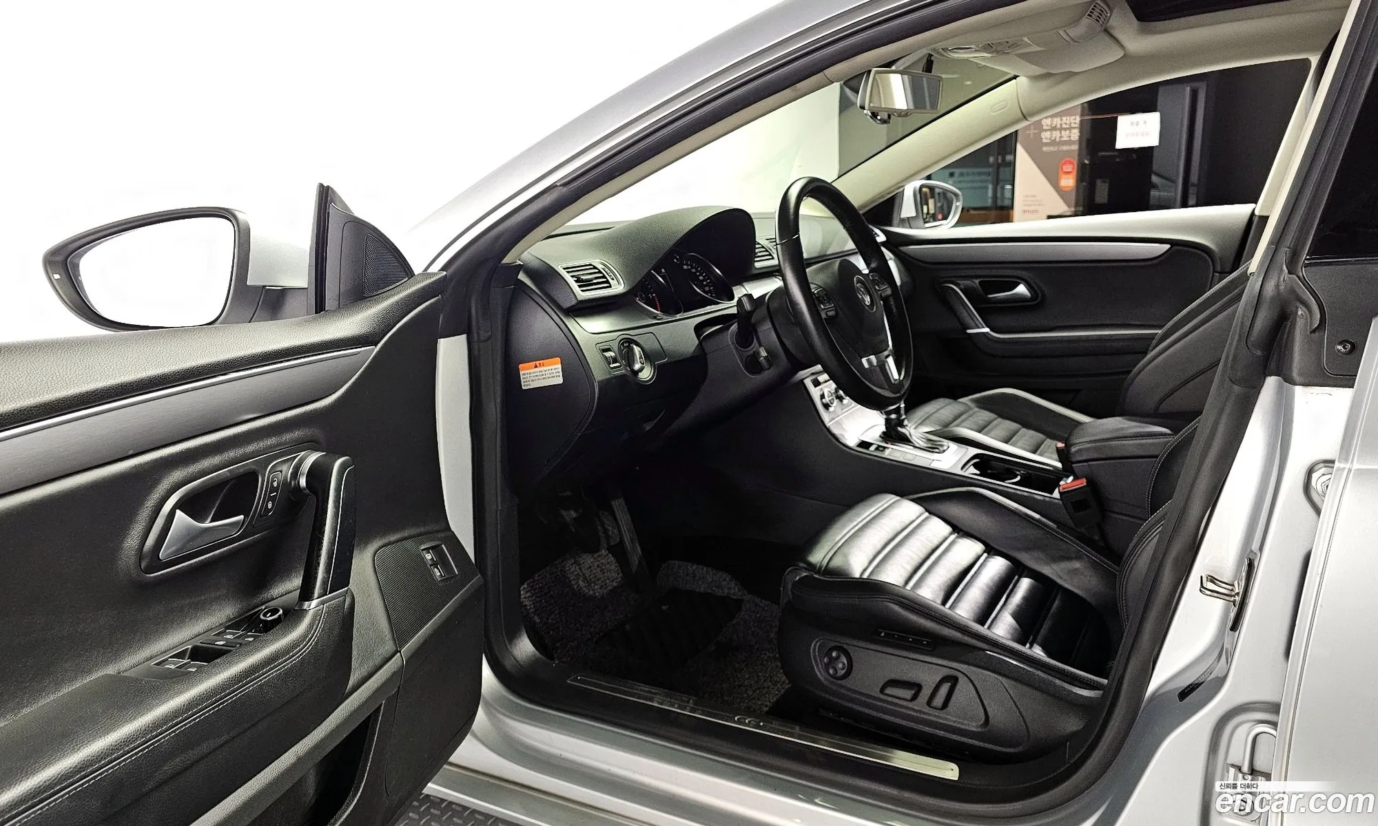 Korex Auto Trade - фотография 11234715