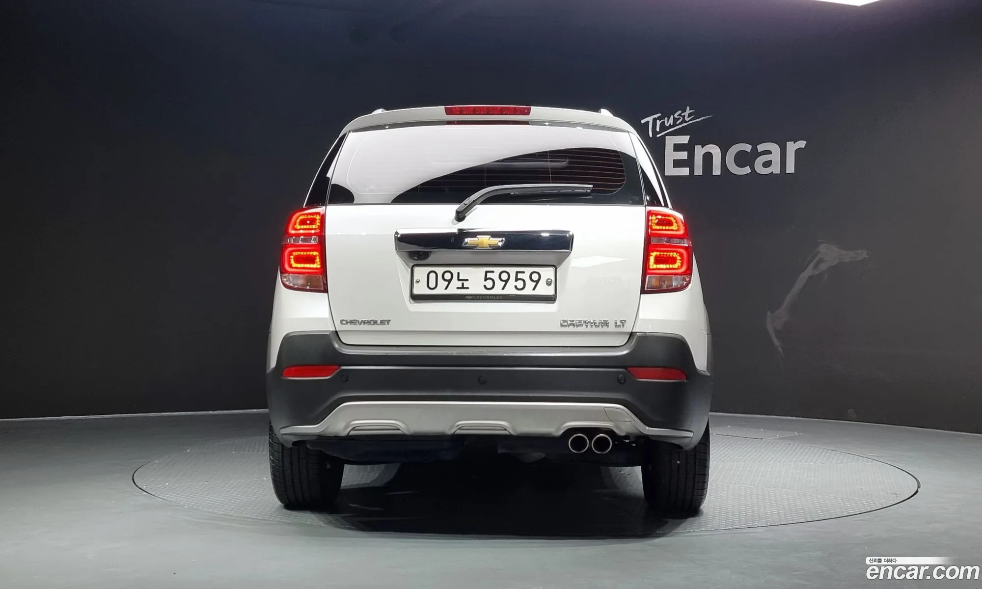 Korex Auto Trade - фотография 8037120
