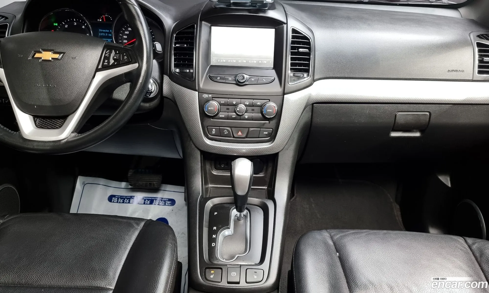 Korex Auto Trade - фотография 8037110