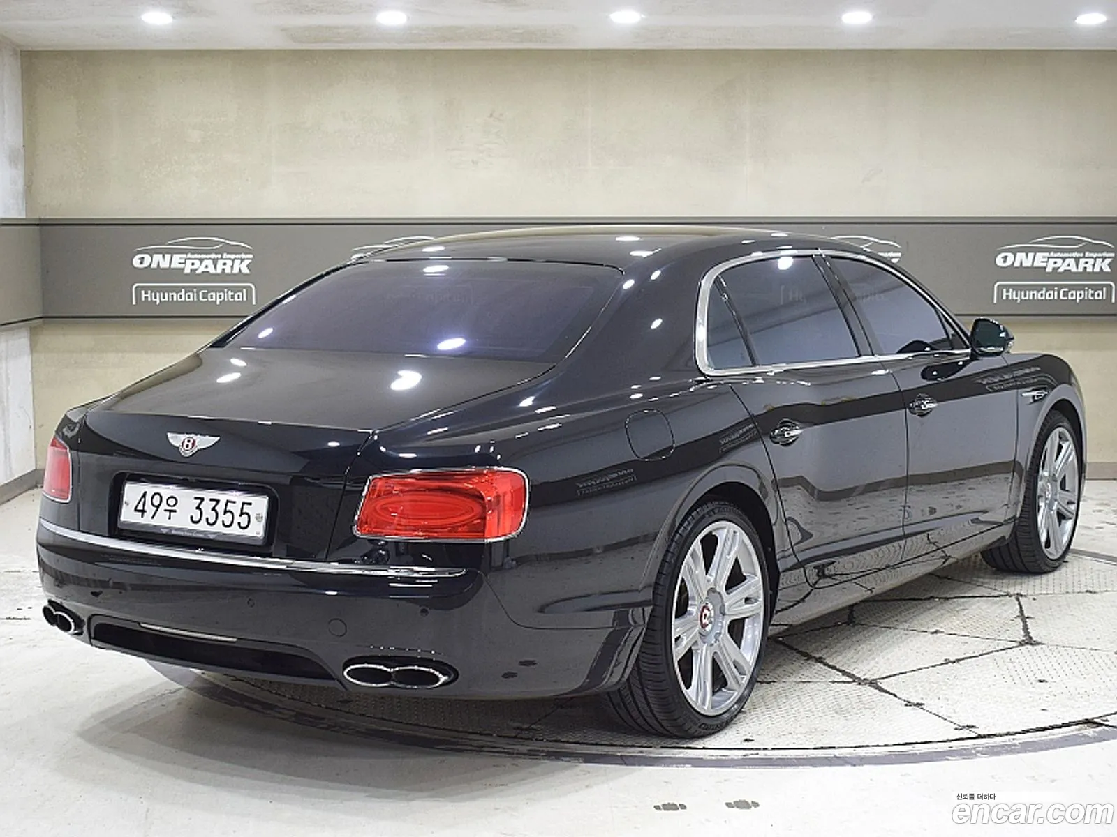 Korex Auto Trade - фотография 2590296
