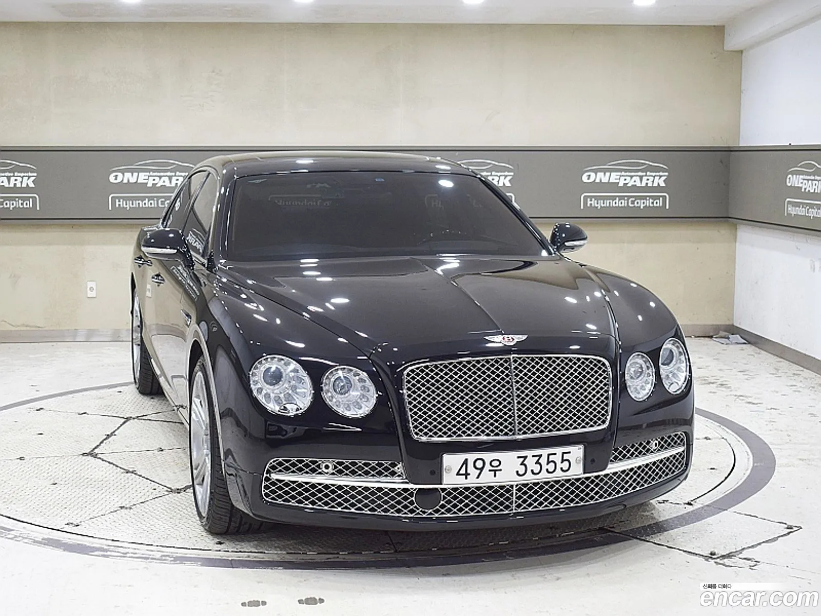 Korex Auto Trade - фотография 2590295