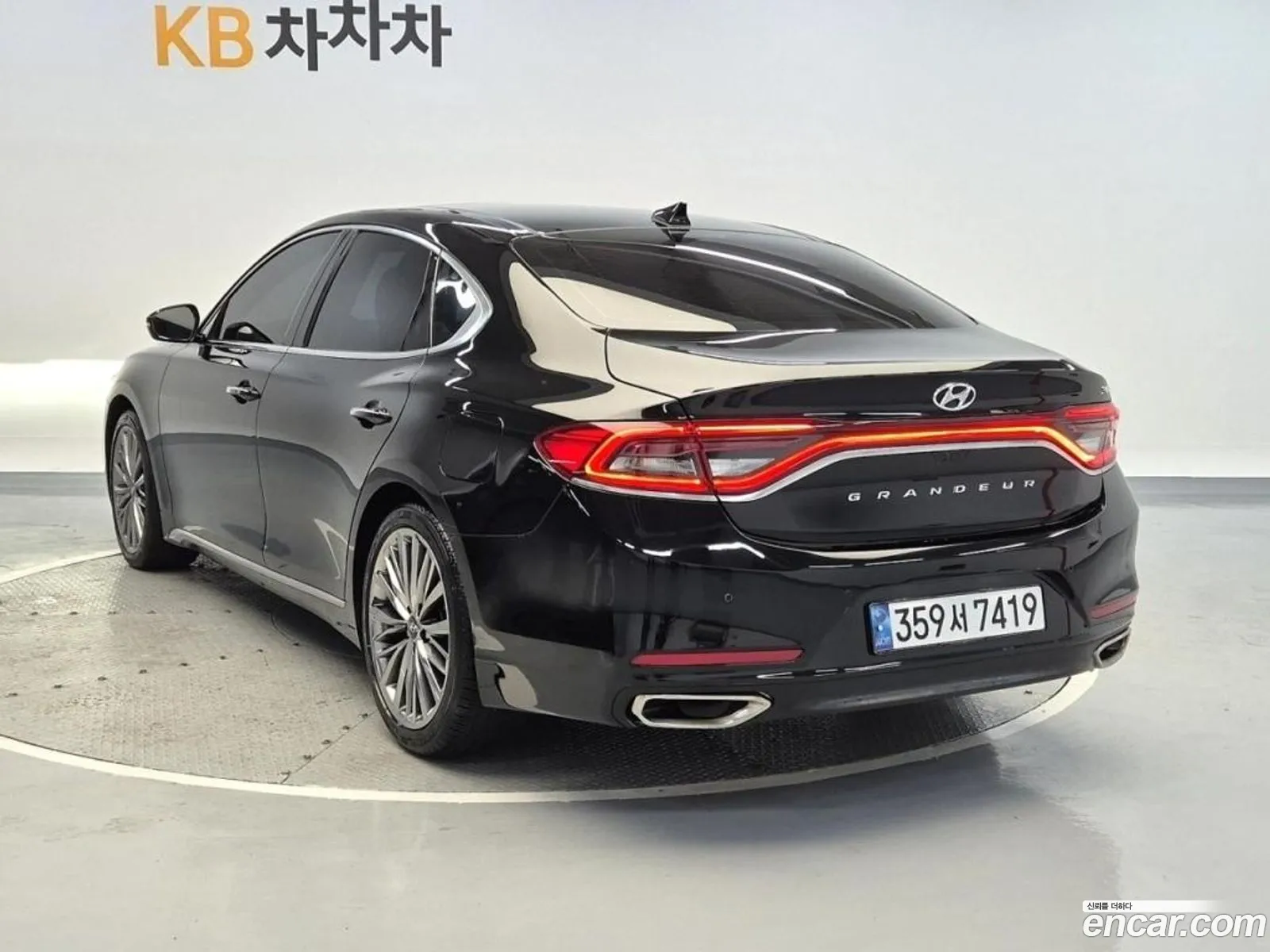 Korex Auto Trade - фотография 742595