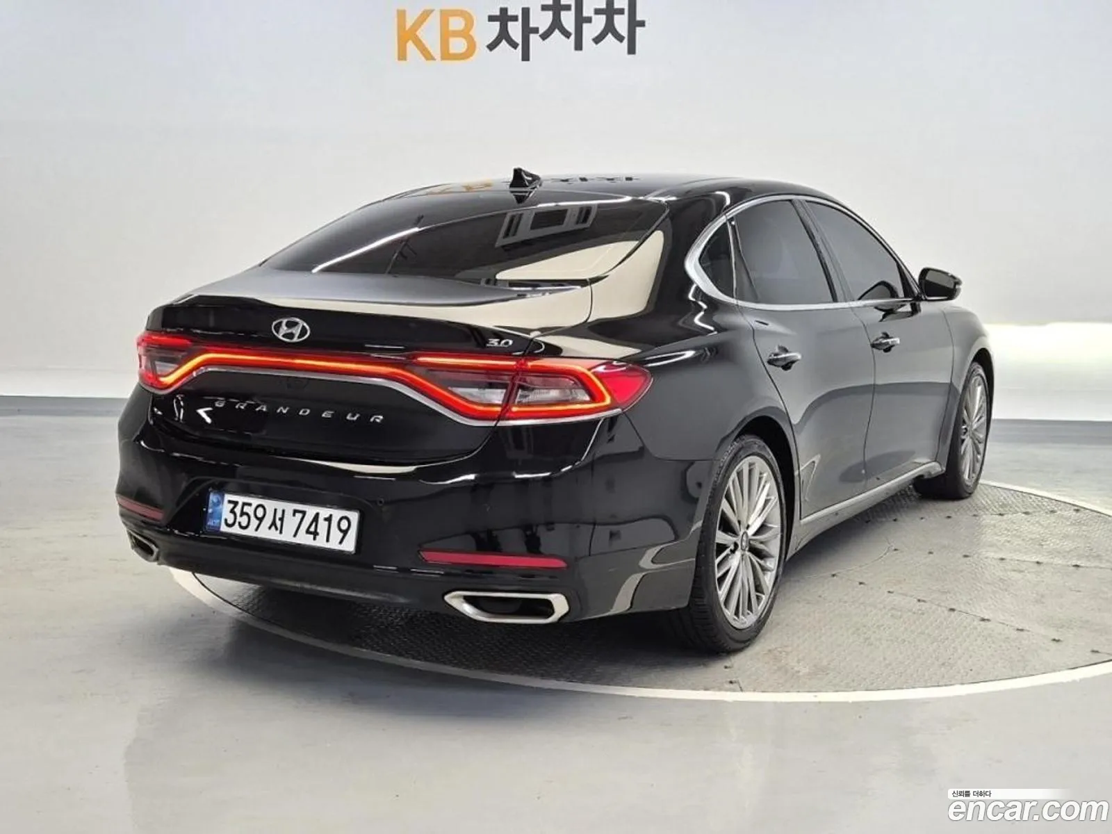 Korex Auto Trade - фотография 742594