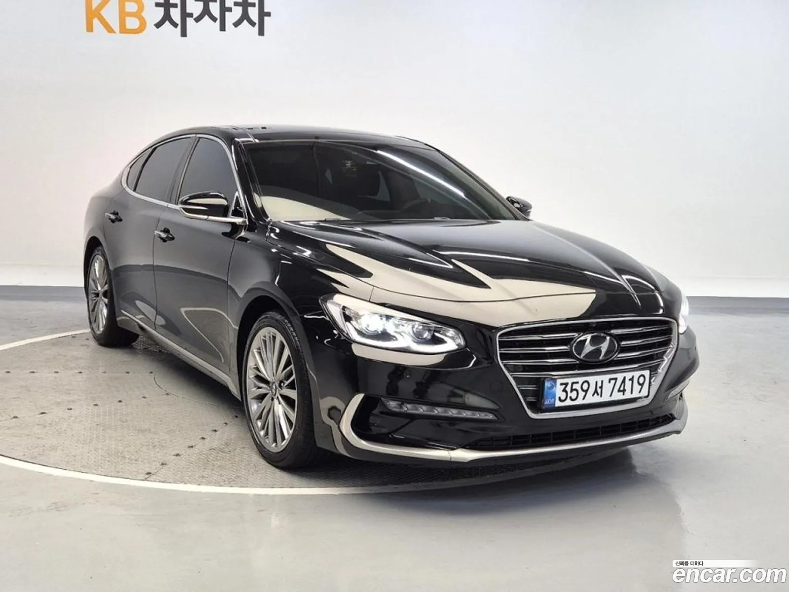 Korex Auto Trade - фотография 742593