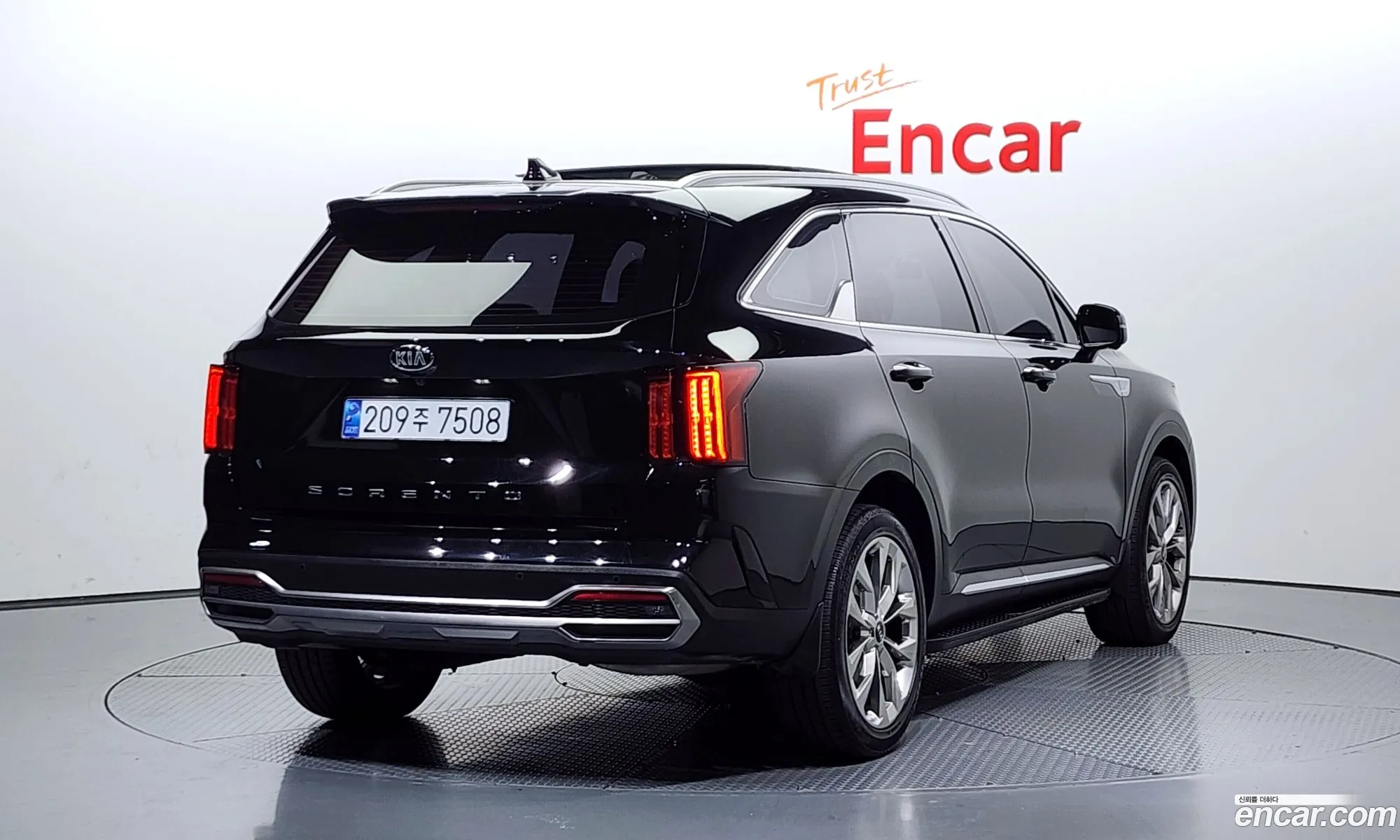 Korex Auto Trade - фотография 12502987