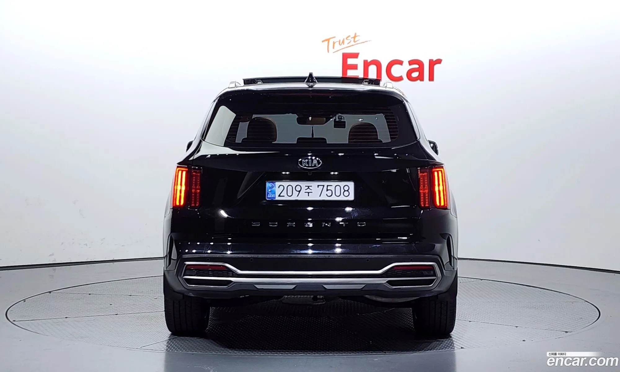 Korex Auto Trade - фотография 12502985