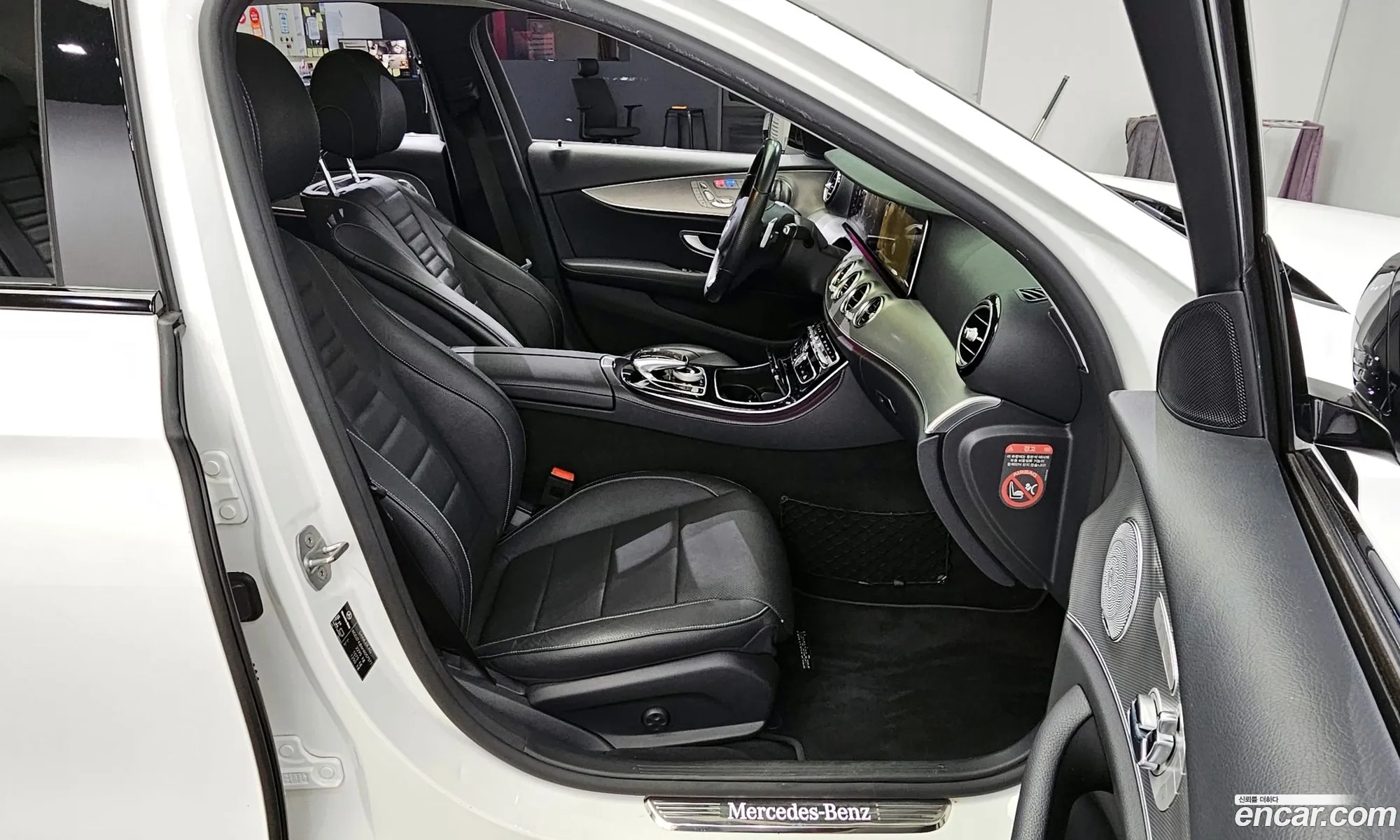 Korex Auto Trade - фотография 11067903