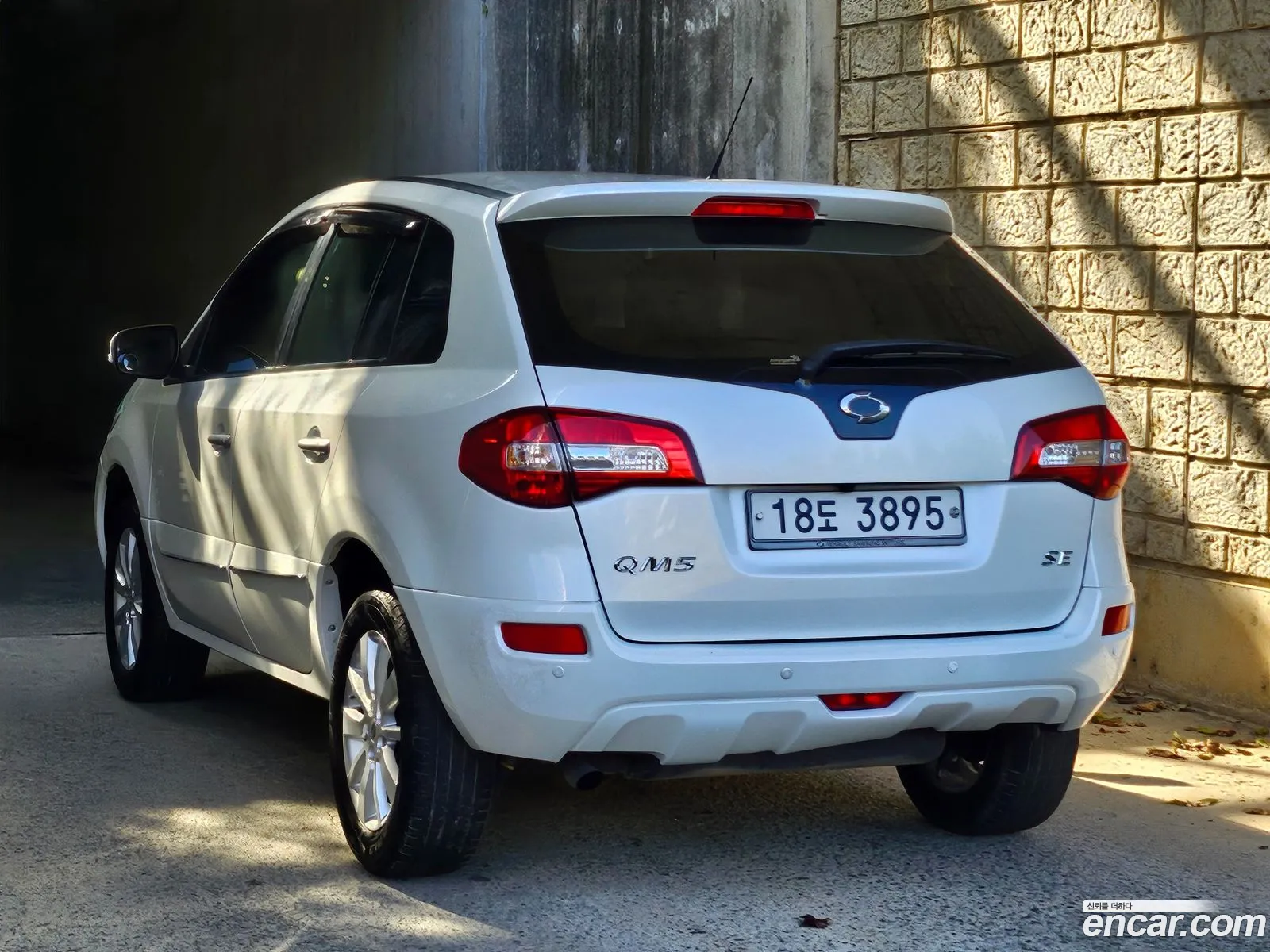 Korex Auto Trade - фотография 15061140