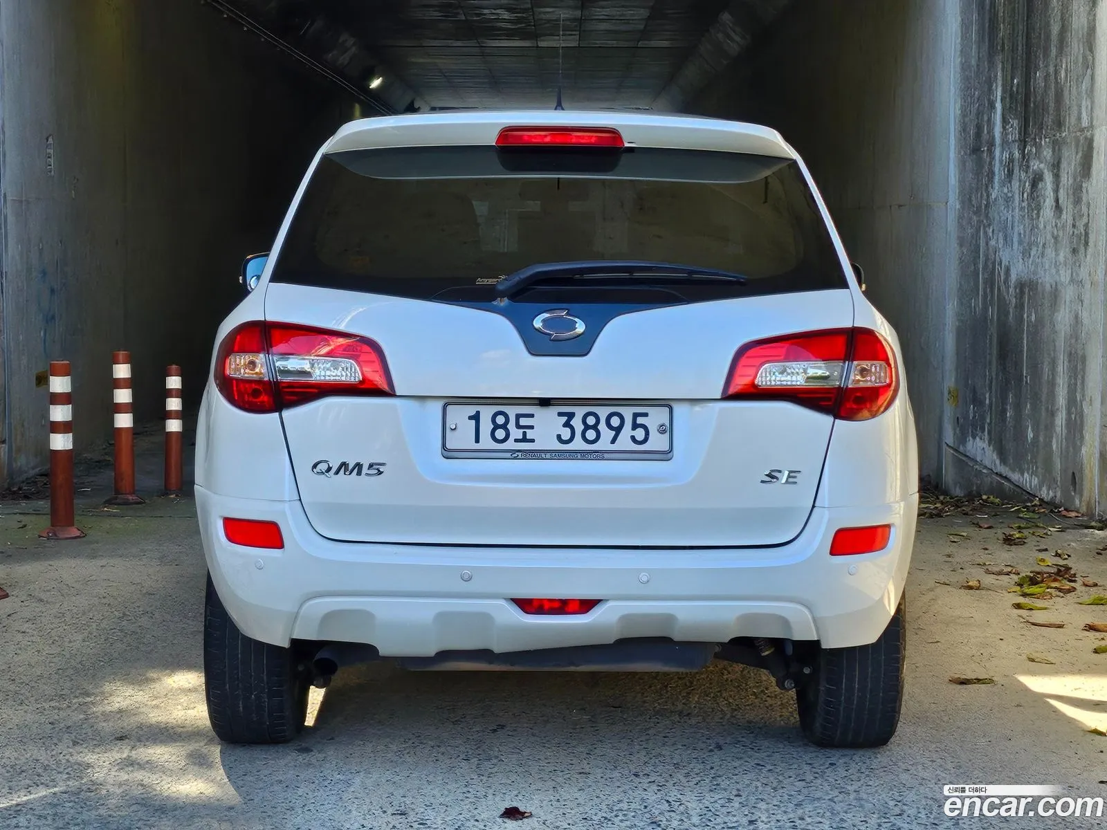 Korex Auto Trade - фотография 15061139