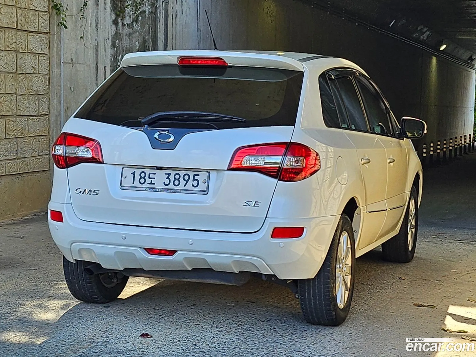 Korex Auto Trade - фотография 15061138