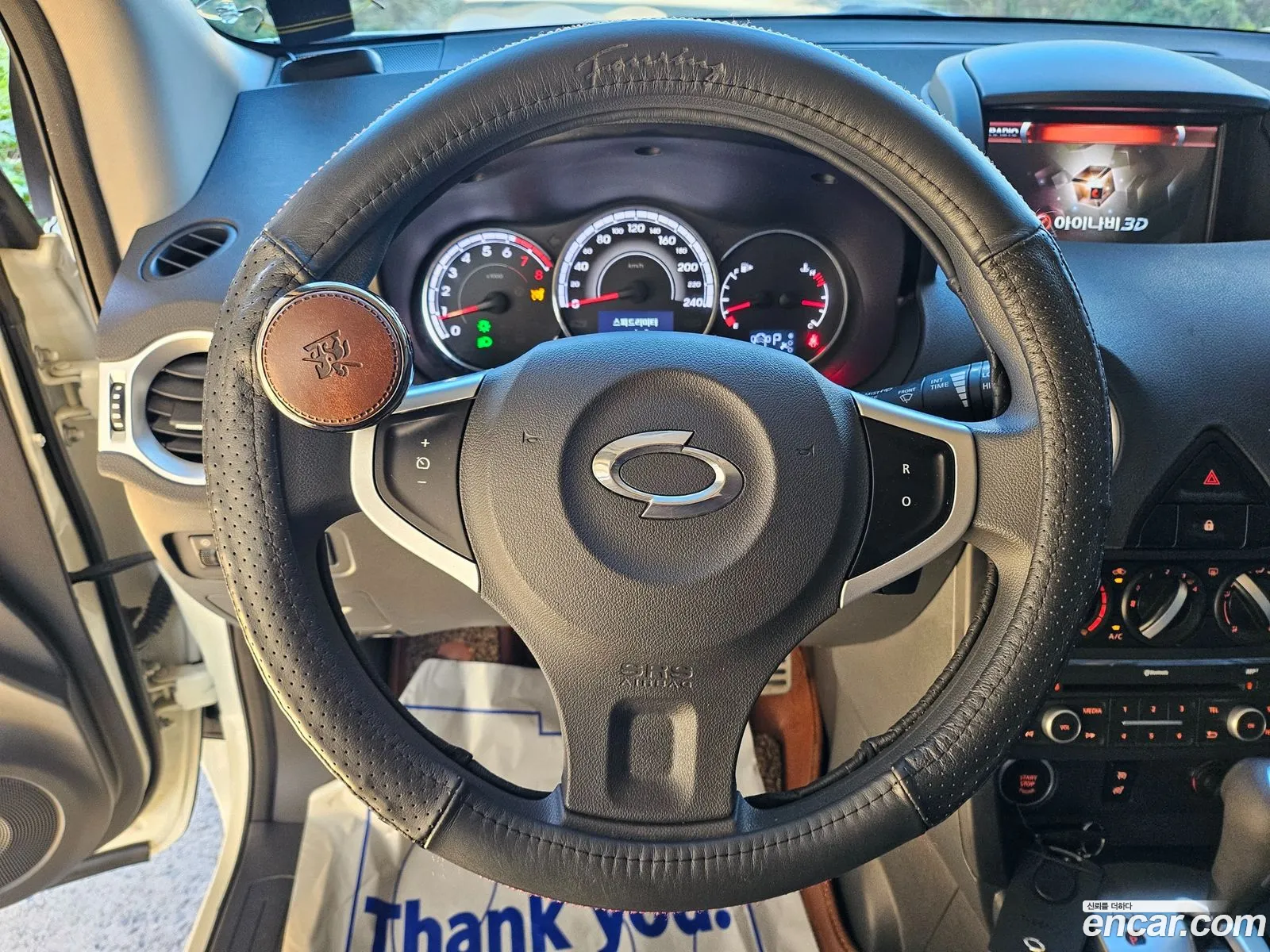 Korex Auto Trade - фотография 15061133