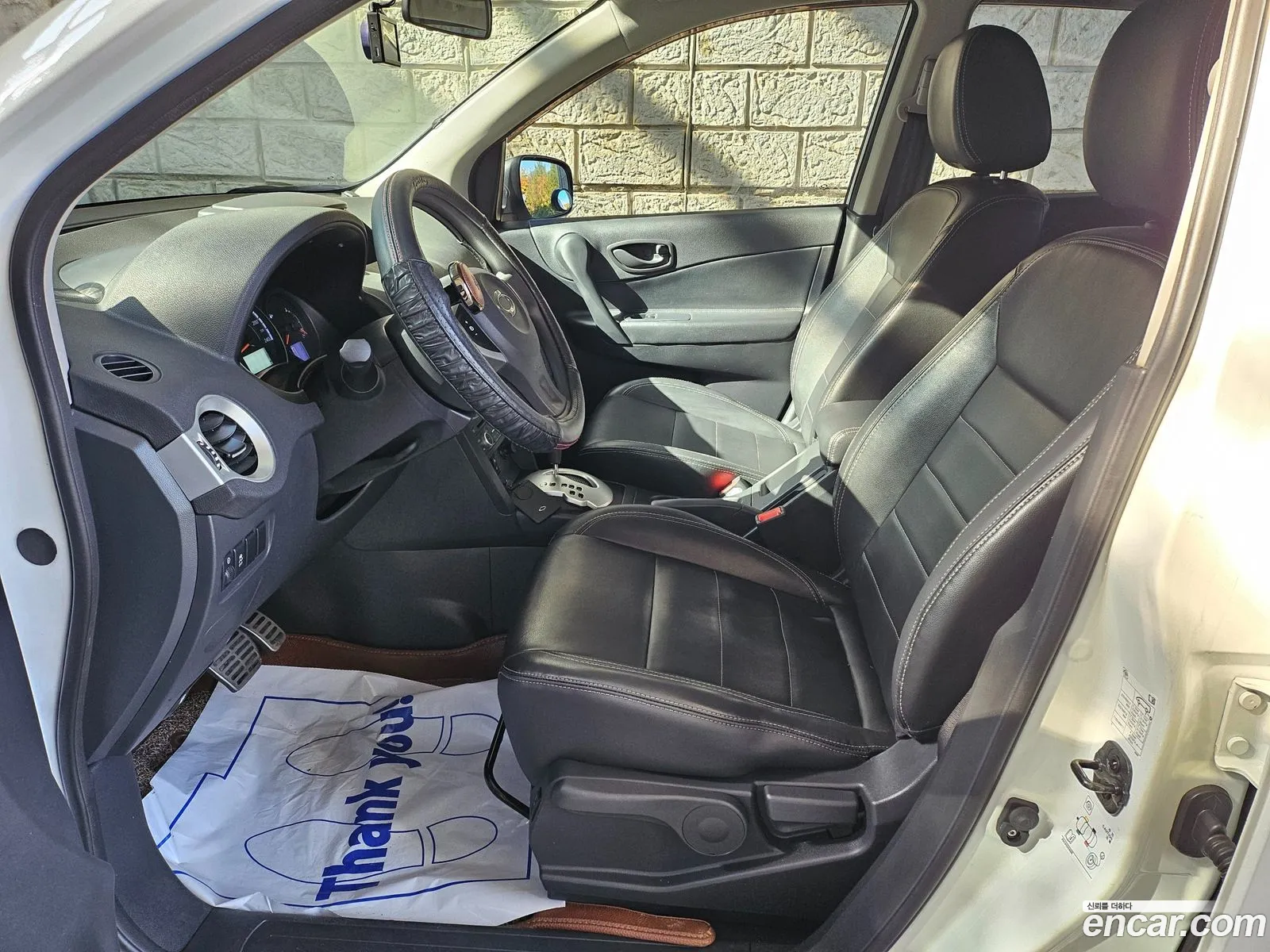 Korex Auto Trade - фотография 15061129