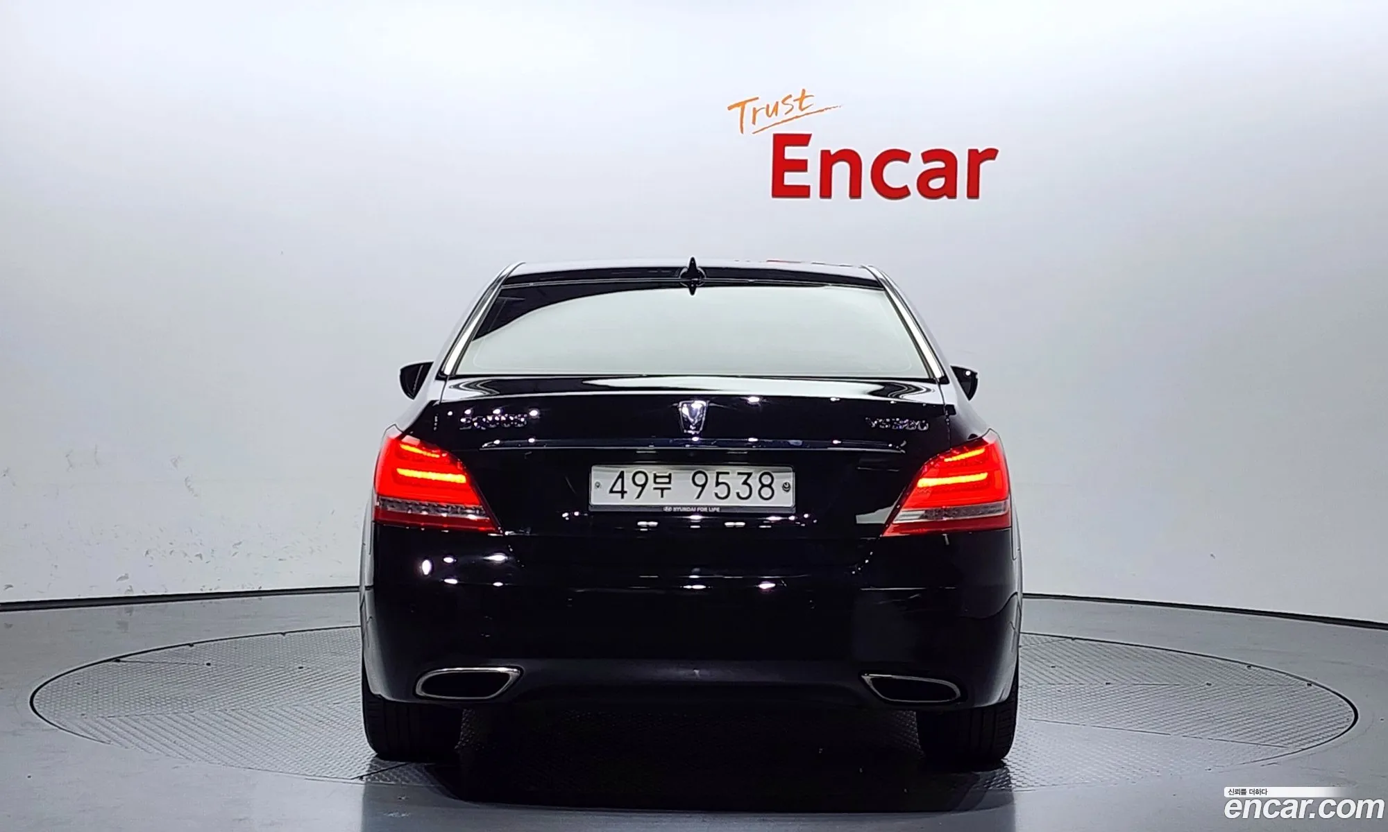 Korex Auto Trade - фотография 13566284