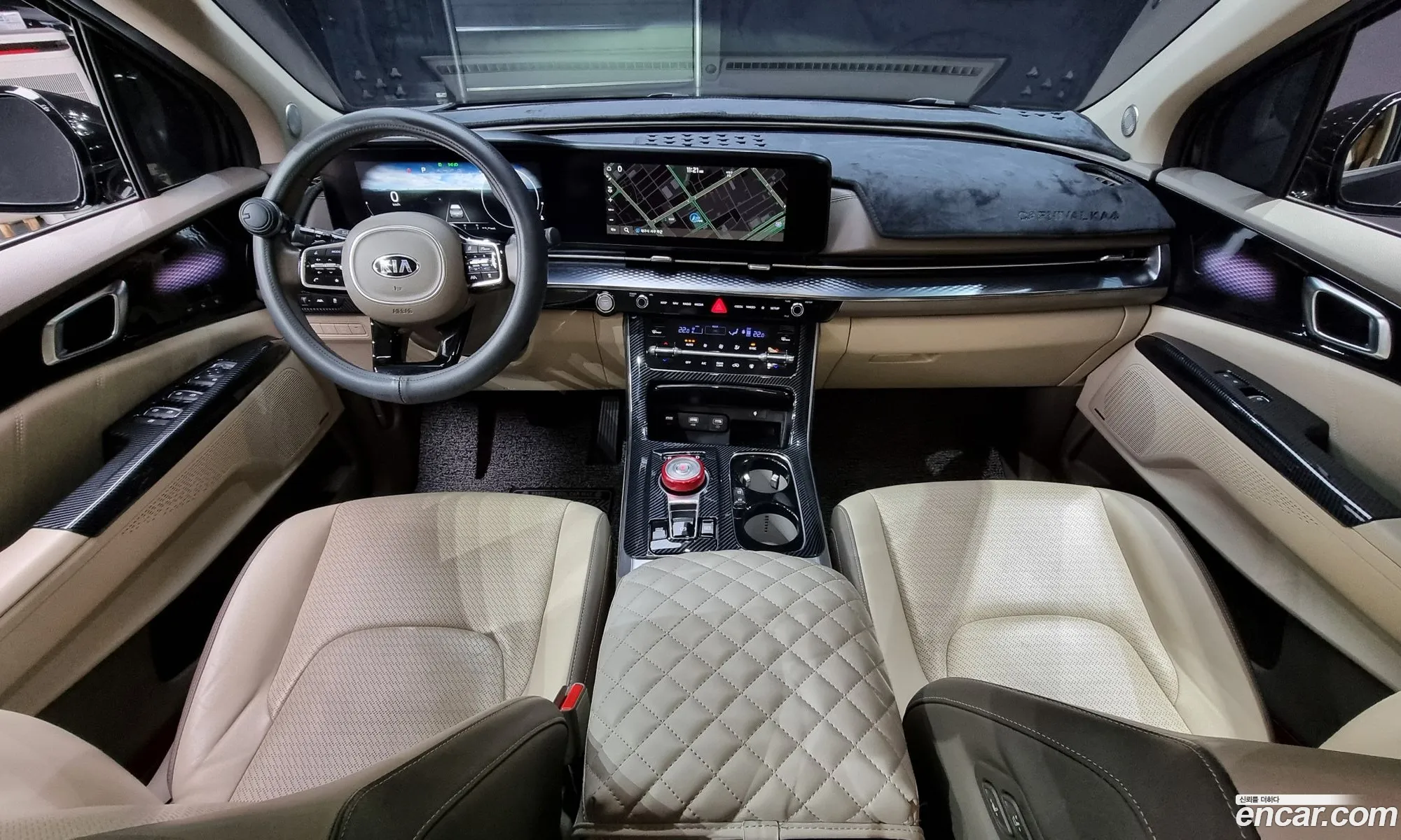 Korex Auto Trade - фотография 263538