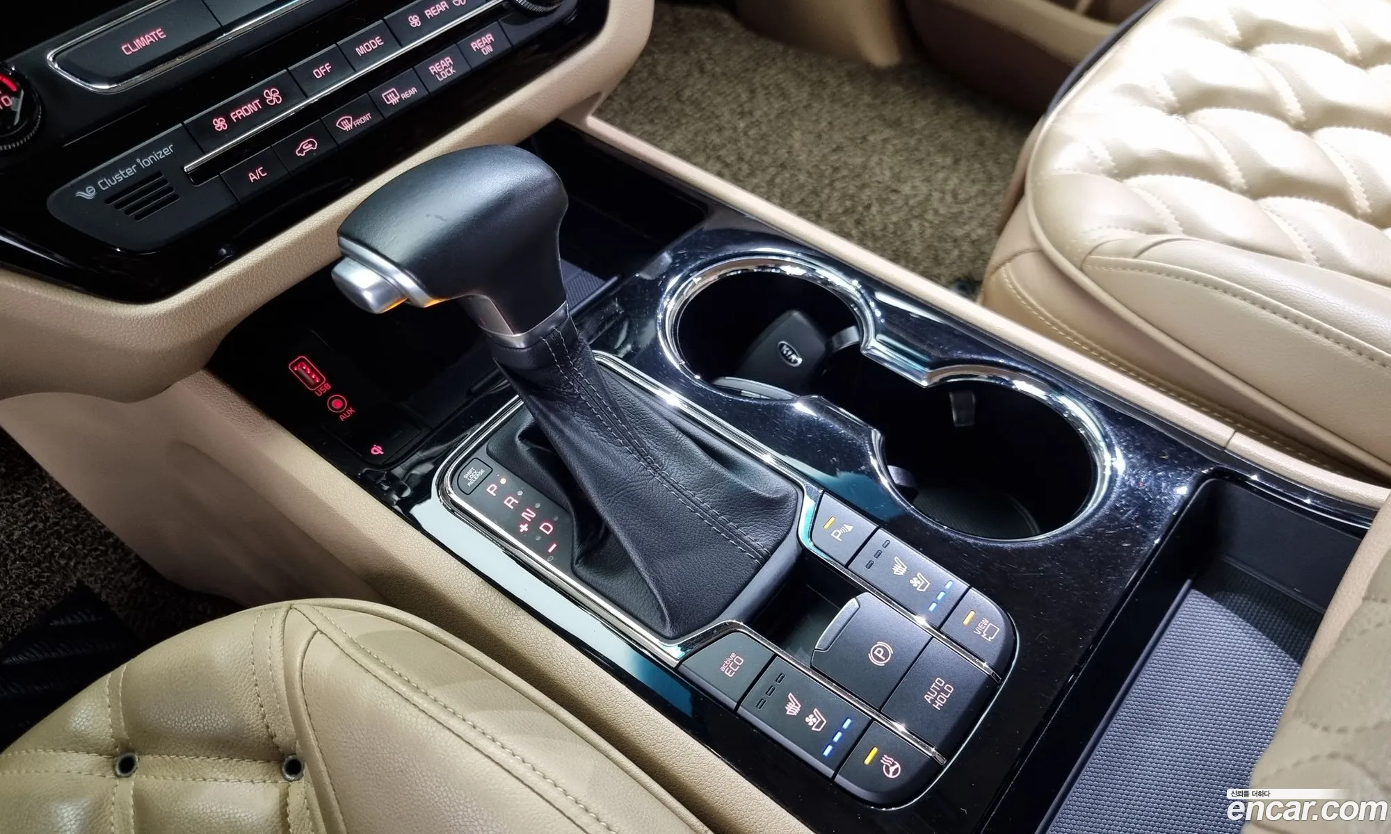Korex Auto Trade - фотография 12361193