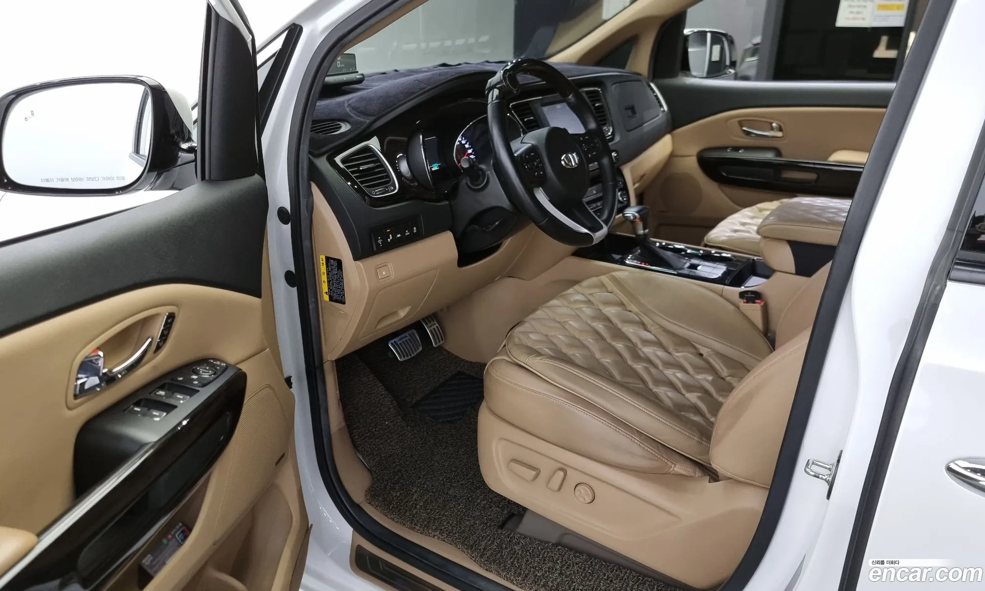 Korex Auto Trade - фотография 12361191